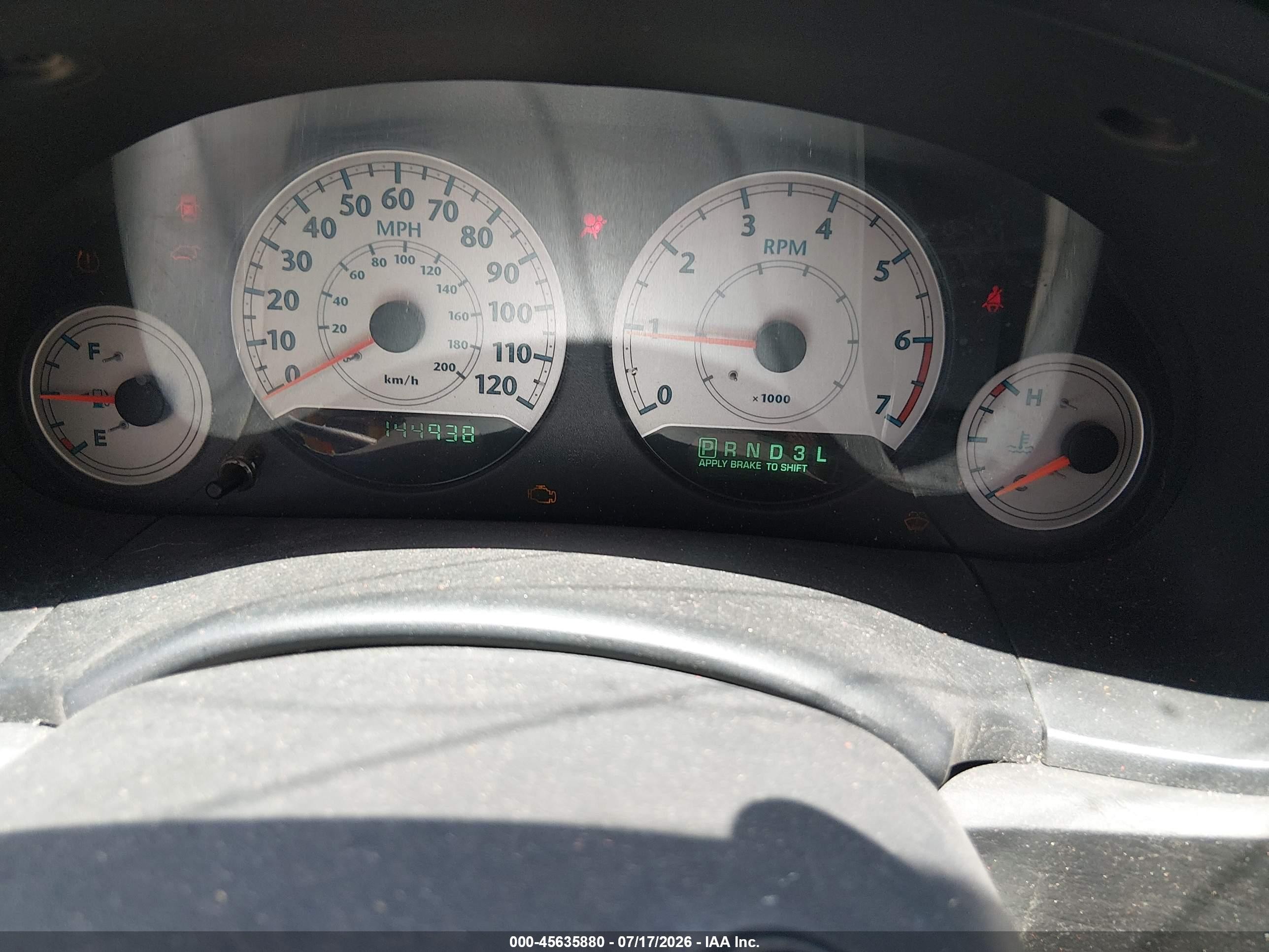 2007 Chrysler Town & Country Touring Синий vin: 2A4GP54L87R209878