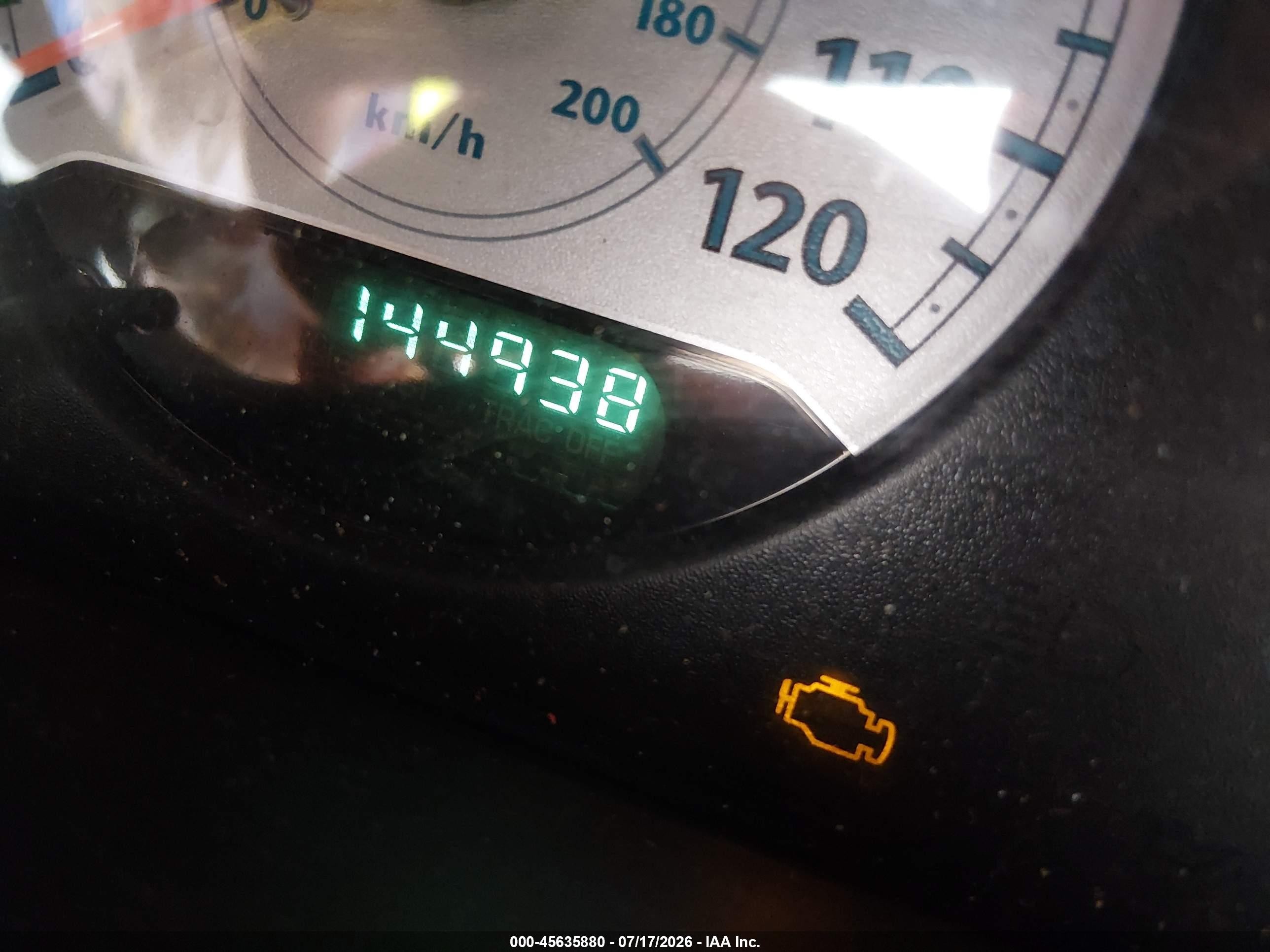 2007 Chrysler Town & Country Touring Синий vin: 2A4GP54L87R209878