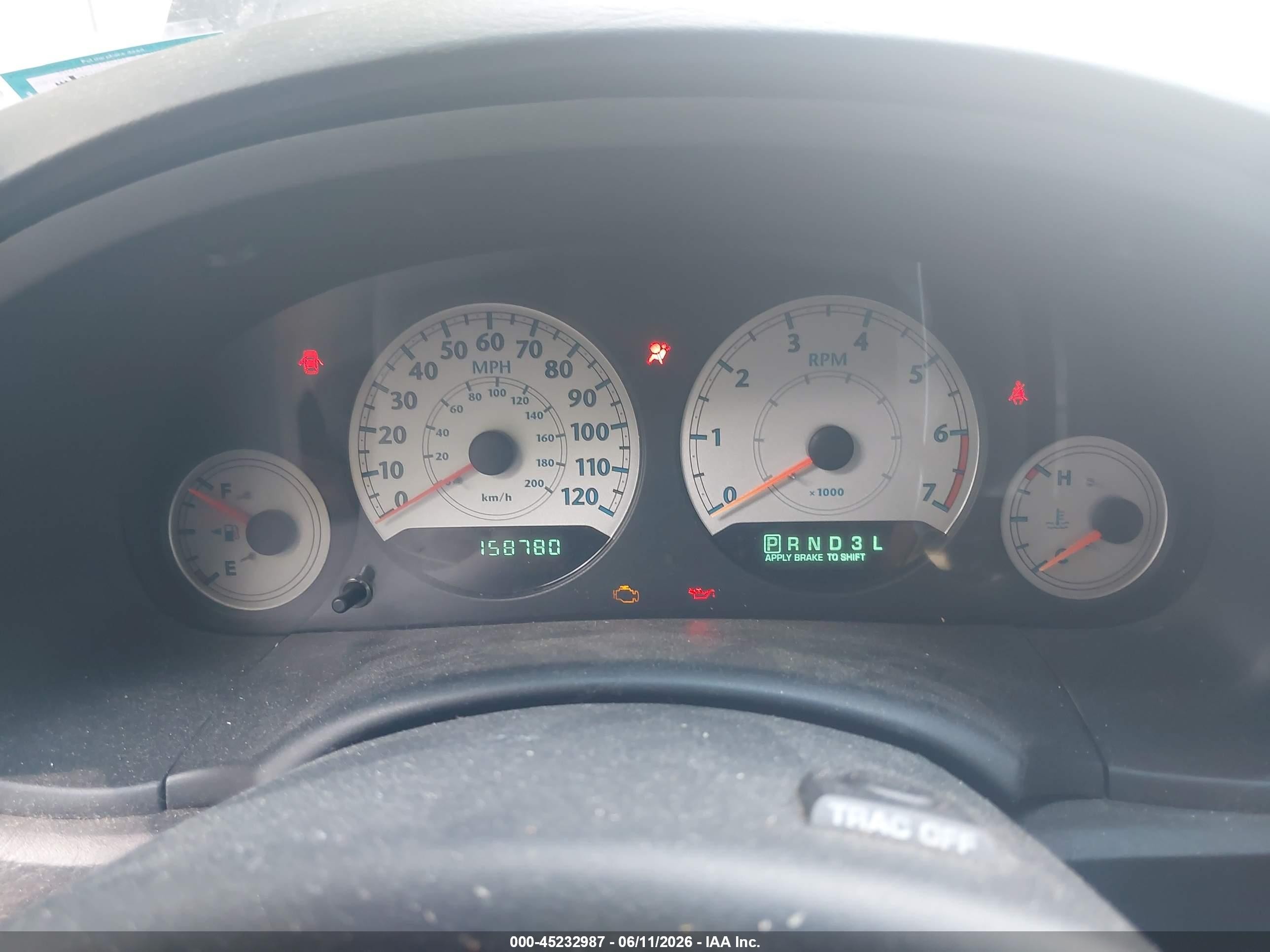 2006 Chrysler Town & Country Touring Серый vin: 2A4GP54LX6R805217