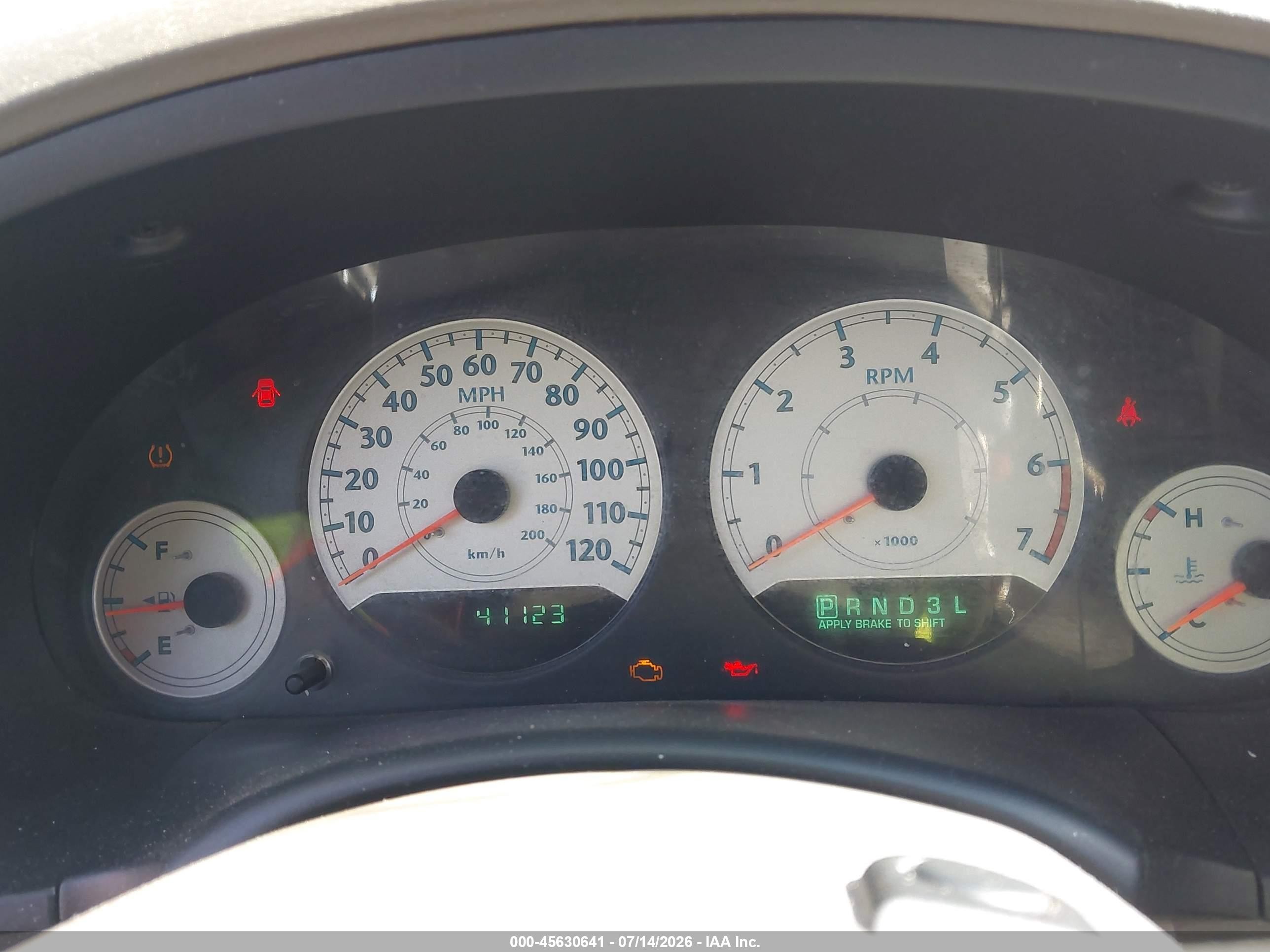 2006 Chrysler Town & Country Touring Tan vin: 2A4GP54LX6R871105