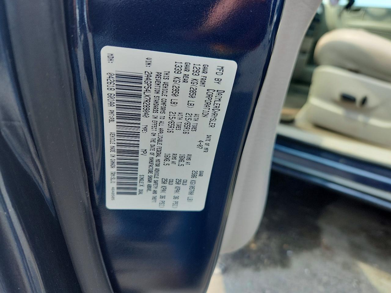 2007 Chrysler Town & Country Touring Blue vin: 2A4GP54LX7R289040
