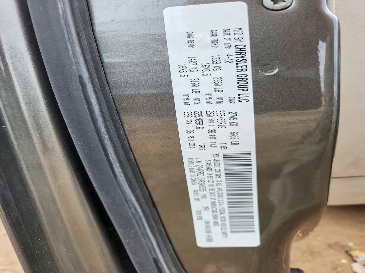 2010 Chrysler Town & Country Touring Серый vin: 2A4RR5D13AR300355
