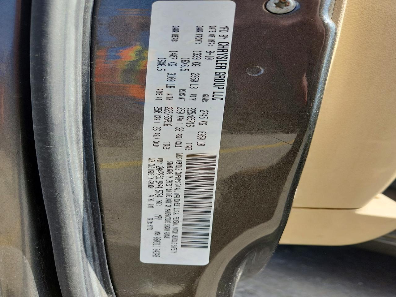 2010 Chrysler Town & Country Touring Серый vin: 2A4RR5D19AR415784