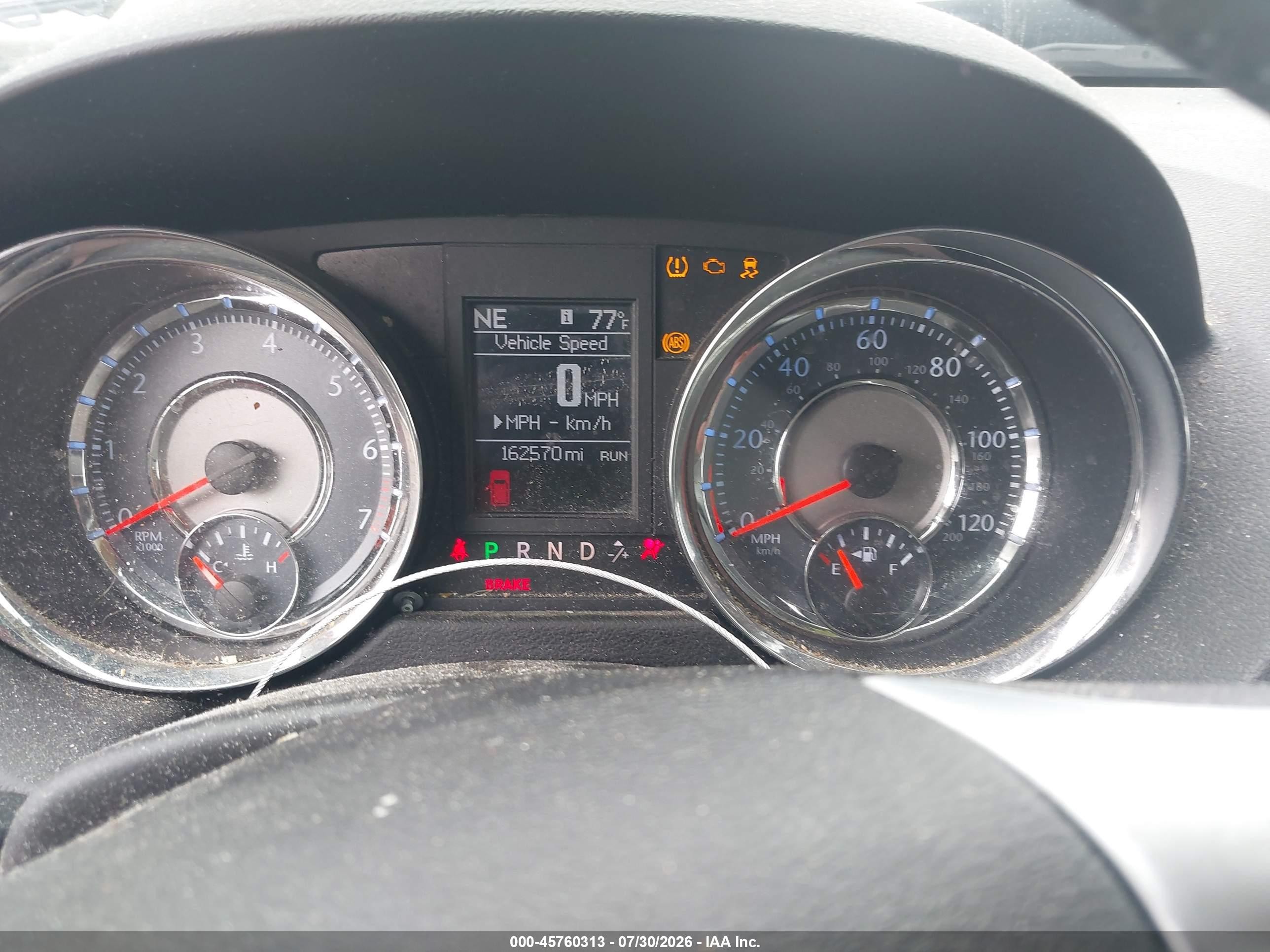2011 Chrysler Town & Country Touring Белый vin: 2A4RR5DG1BR638357