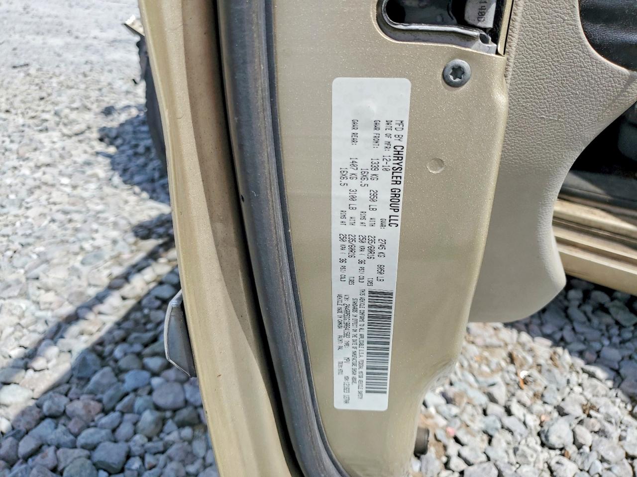 2011 Chrysler Town & Country Touring Gold vin: 2A4RR5DG1BR641582