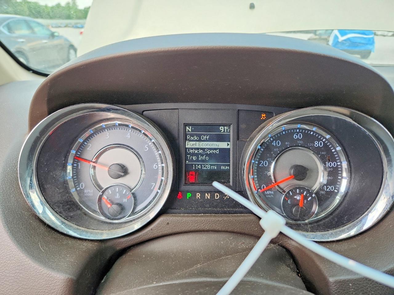 2011 Chrysler Town & Country Touring Beige vin: 2A4RR5DG1BR714028