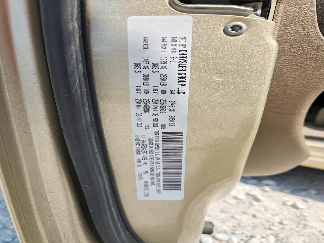 2011 Chrysler Town & Country Touring Beige vin: 2A4RR5DG1BR714028