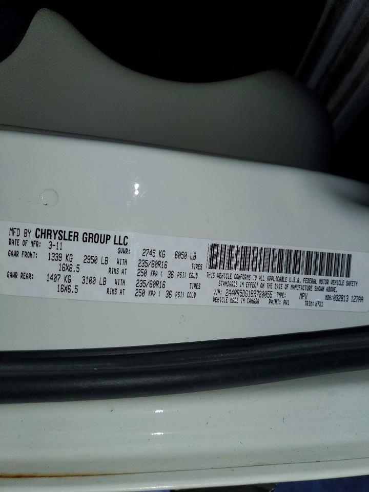 2011 Chrysler Town & Country Touring White vin: 2A4RR5DG1BR720055