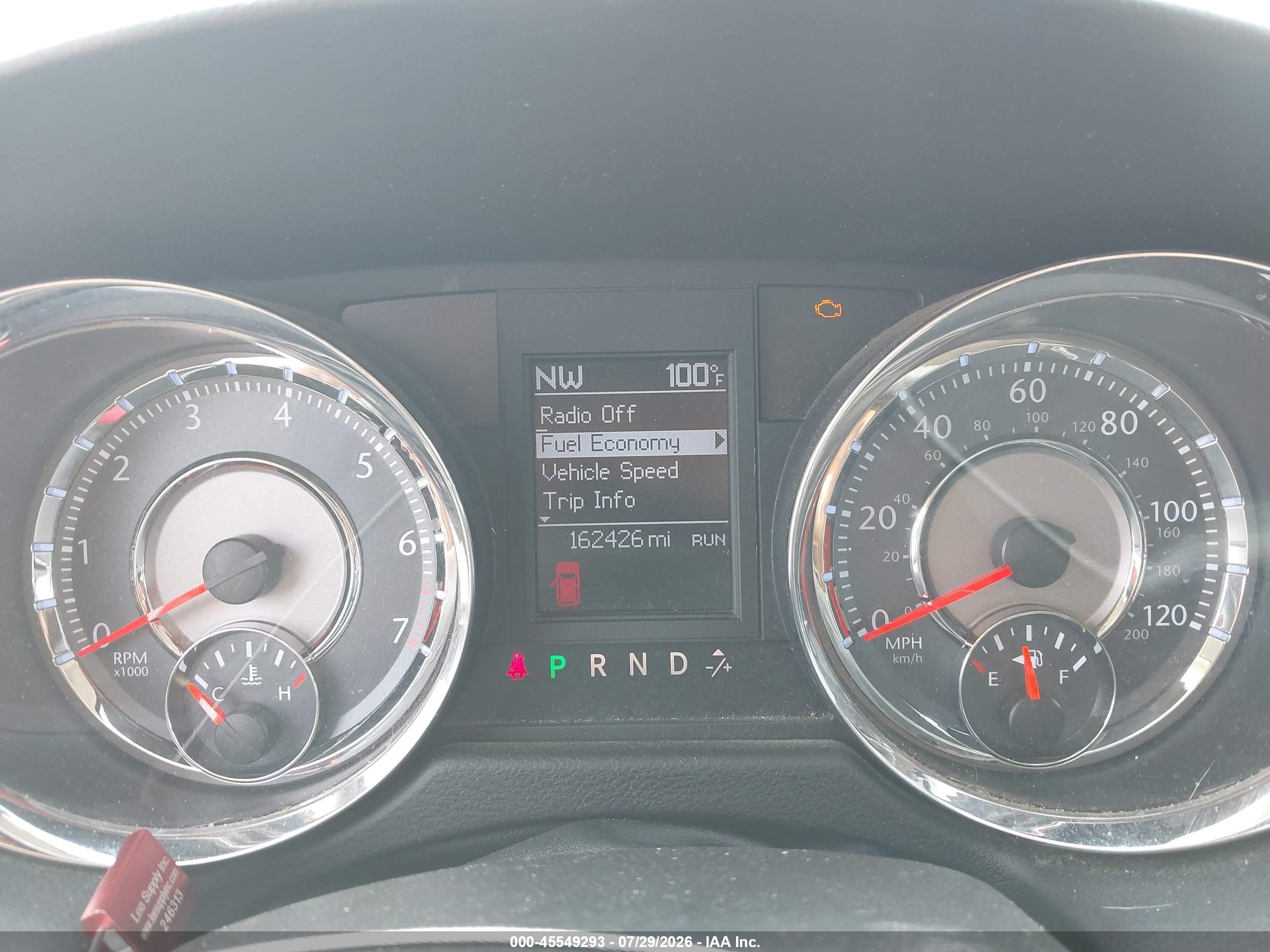 2011 Chrysler Town & Country Touring Красный vin: 2A4RR5DG2BR605318