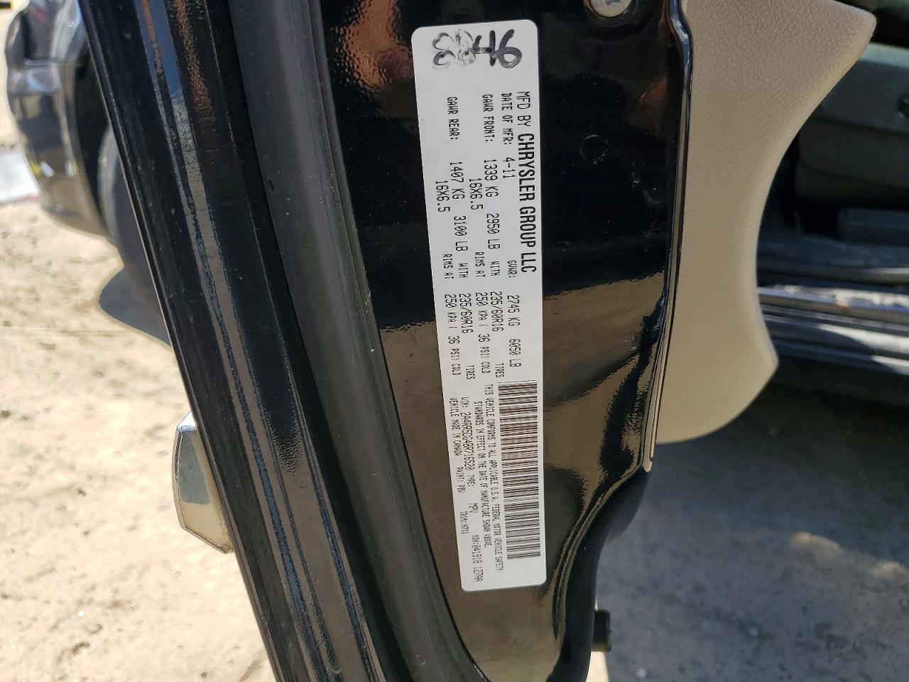 2011 Chrysler Town & Country Touring Blue vin: 2A4RR5DG4BR716520