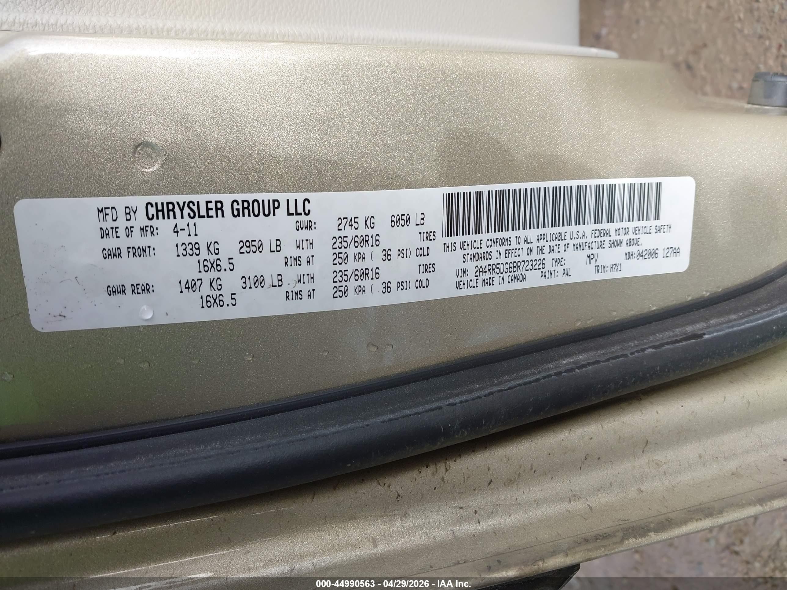 2011 Chrysler Town & Country Touring Золотой vin: 2A4RR5DG6BR723226