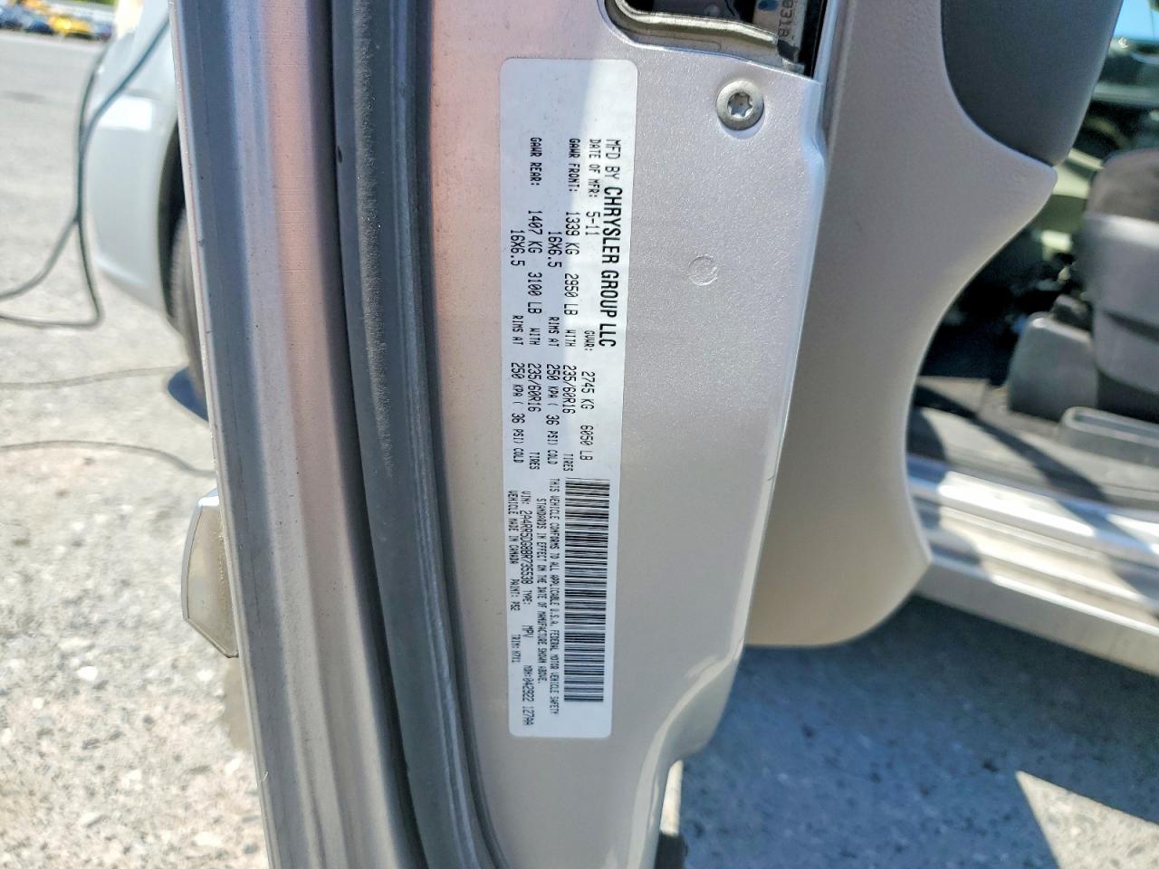 2011 Chrysler Town & Country Touring Silver vin: 2A4RR5DG8BR735538