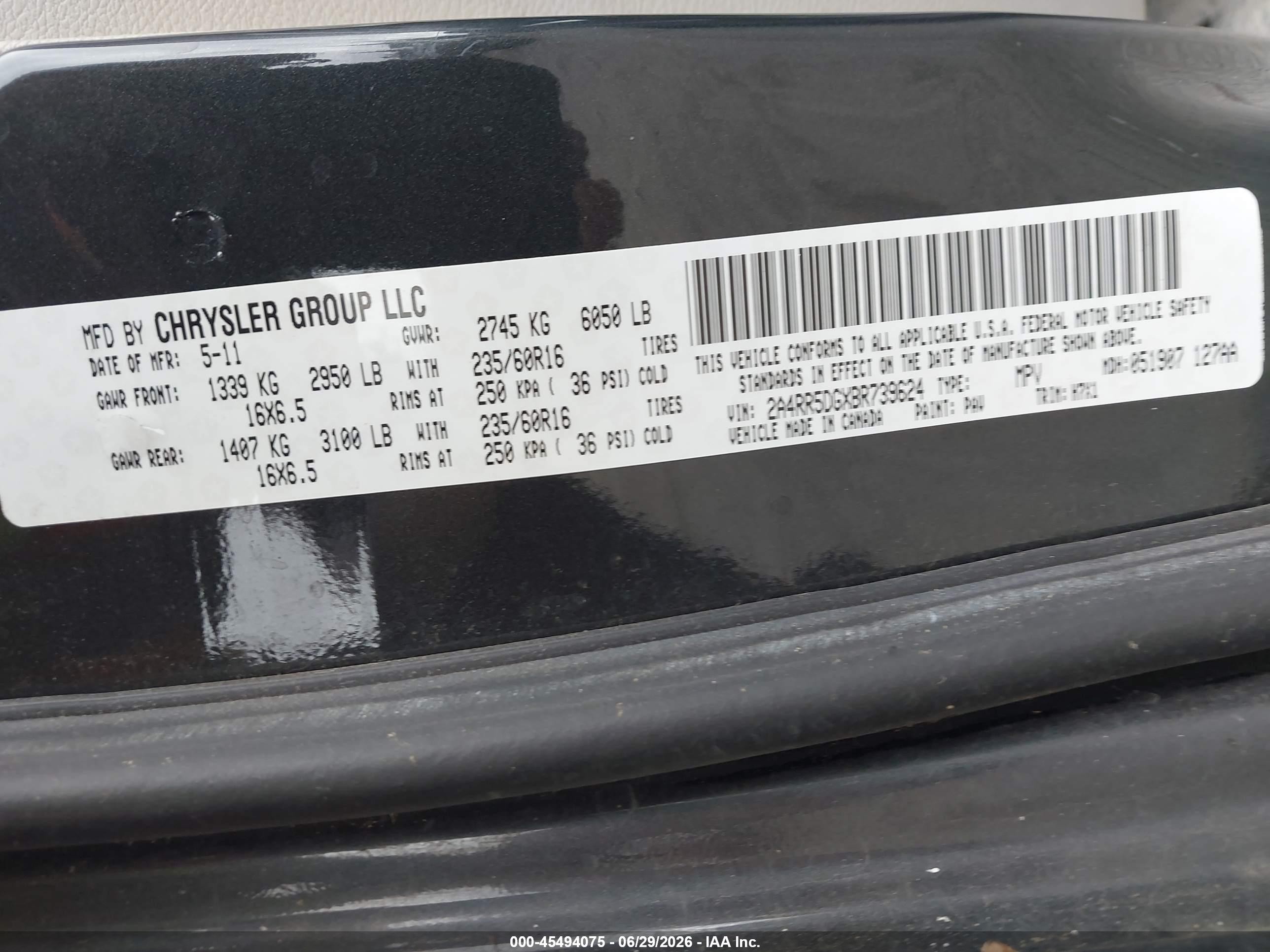 2011 Chrysler Town & Country Touring Gray vin: 2A4RR5DGXBR739624