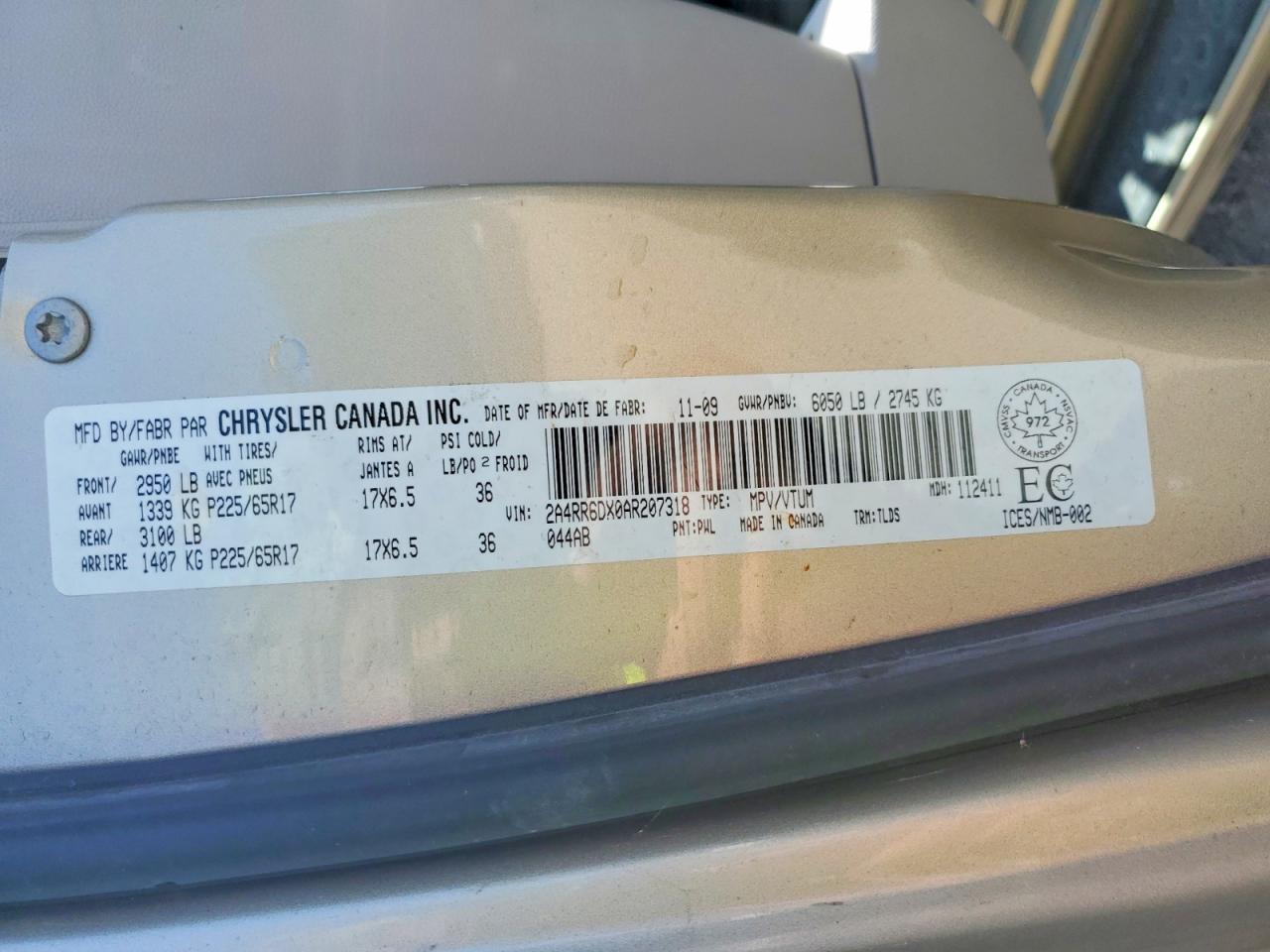 2010 Chrysler Town & Country Limited Желто-коричневый vin: 2A4RR6DX0AR207318
