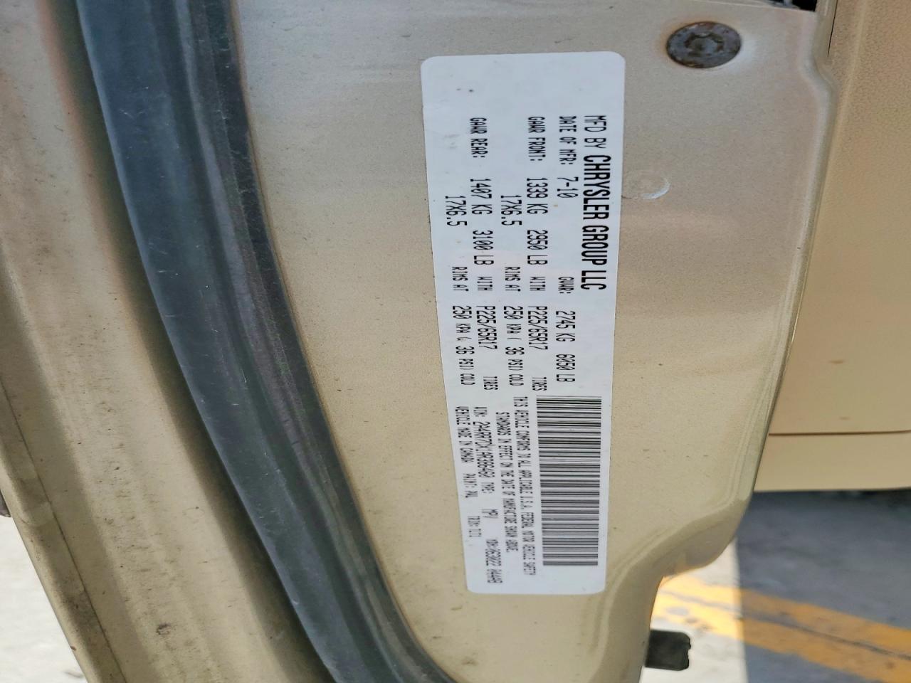 2010 Chrysler Town & Country Limited Gold vin: 2A4RR7DX1AR386460