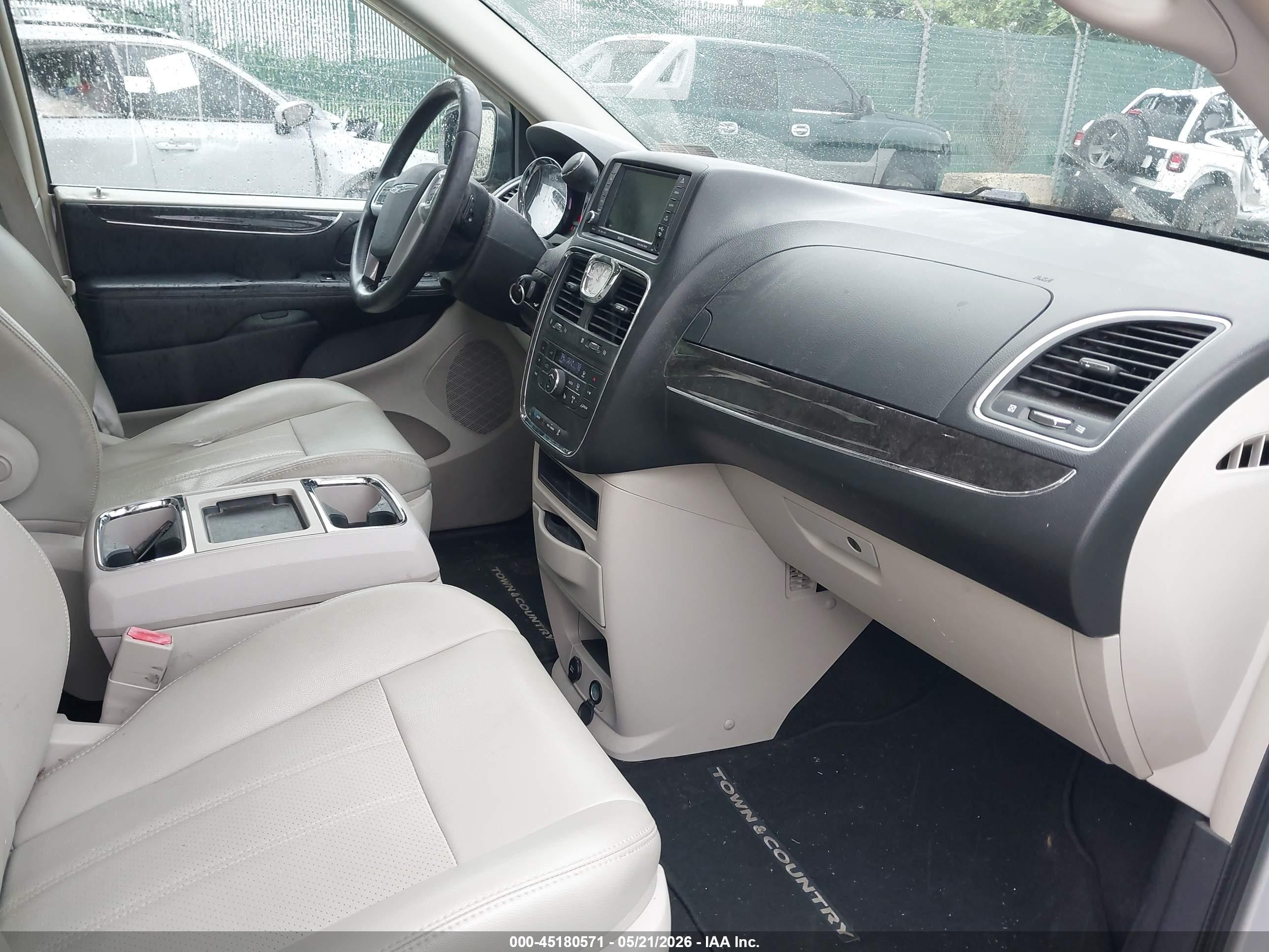 2011 Chrysler Town & Country Touring-l Серебряный vin: 2A4RR8DG7BR614971