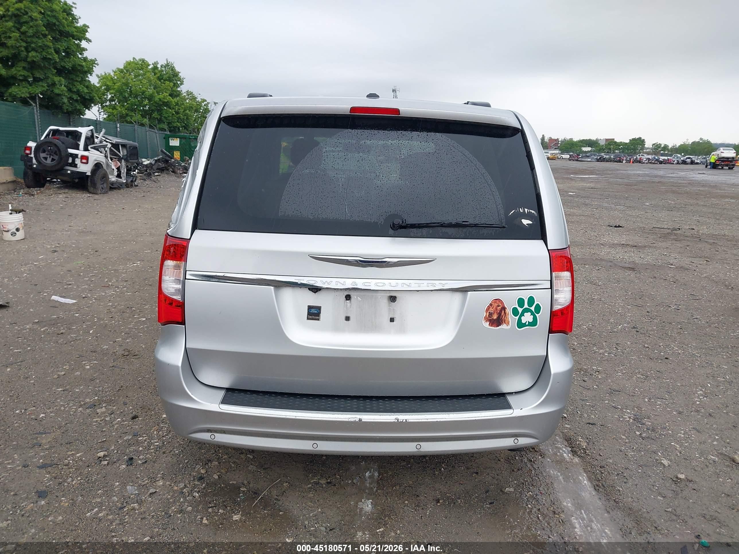 2011 Chrysler Town & Country Touring-l Серебряный vin: 2A4RR8DG7BR614971