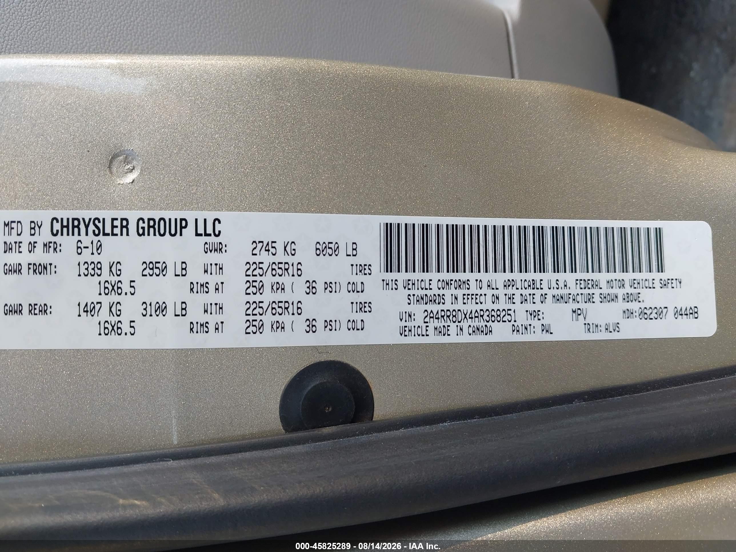 2010 Chrysler Town & Country Touring Plus Золотой vin: 2A4RR8DX4AR368251