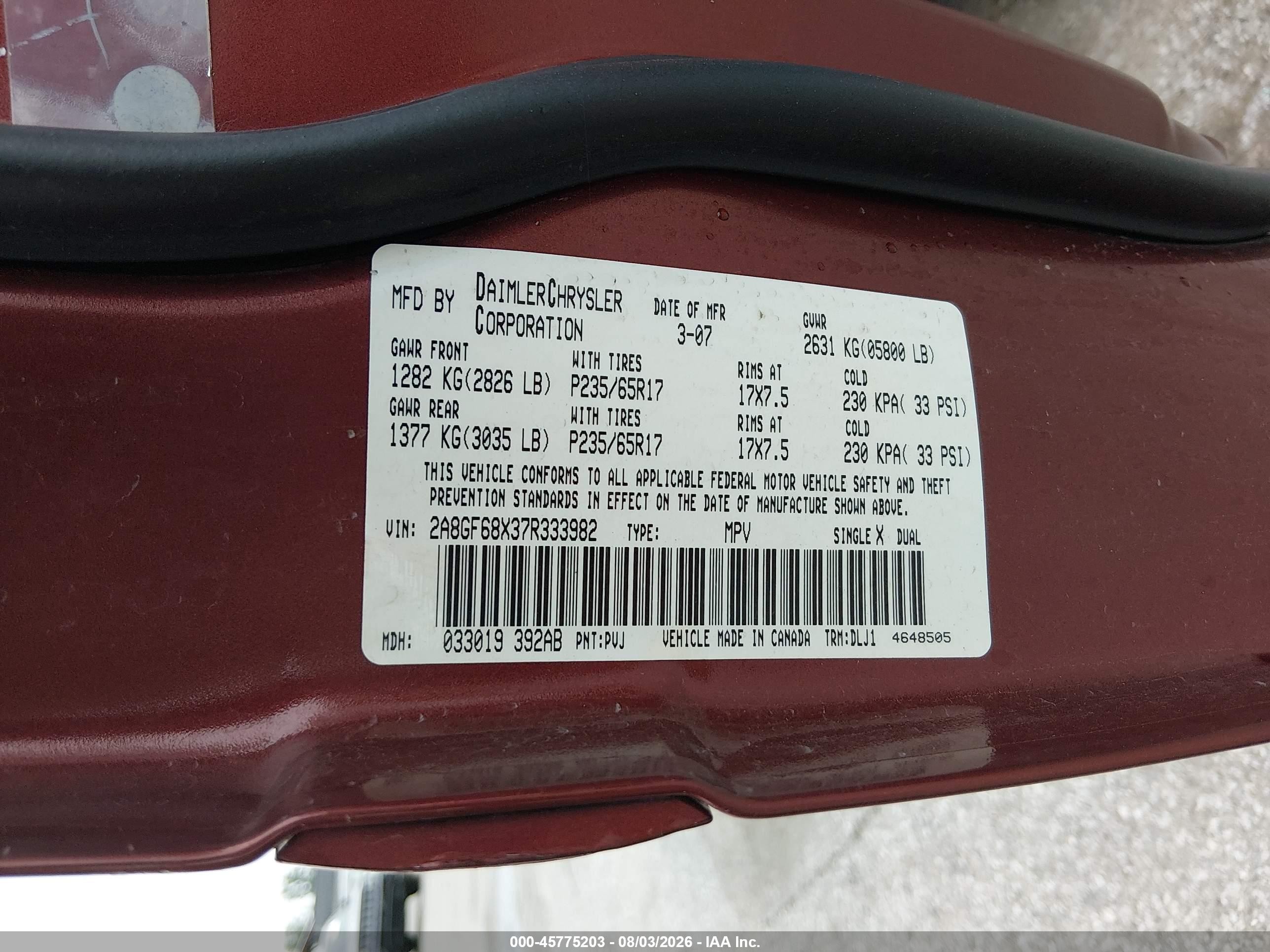 2007 Chrysler Pacifica Touring Красный vin: 2A8GF68X37R333982