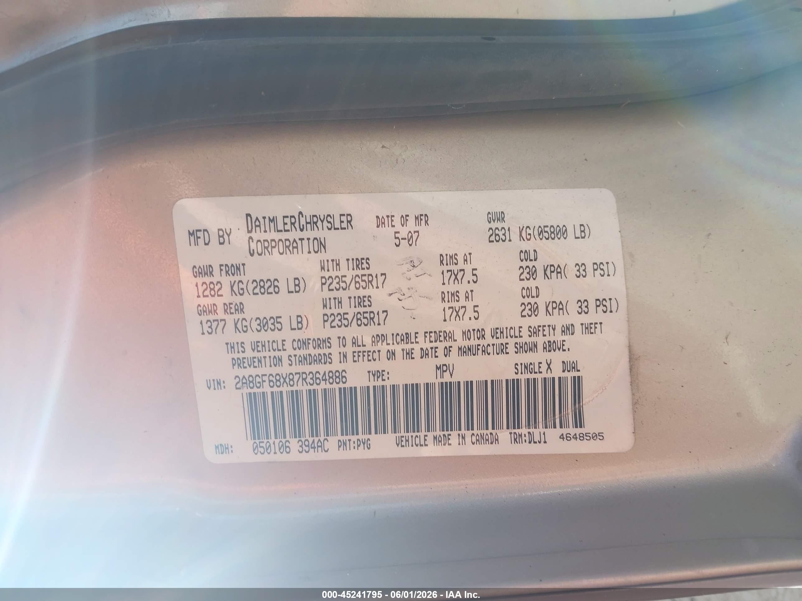 2007 Chrysler Pacifica Touring Gold vin: 2A8GF68X87R364886