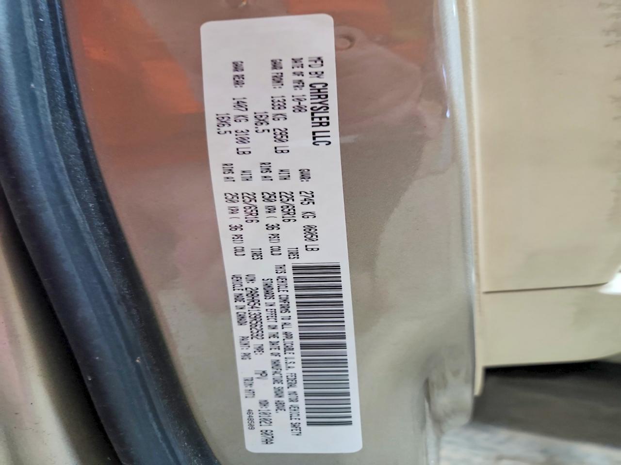2009 Chrysler Town & Country Touring Tan vin: 2A8HR54139R562592
