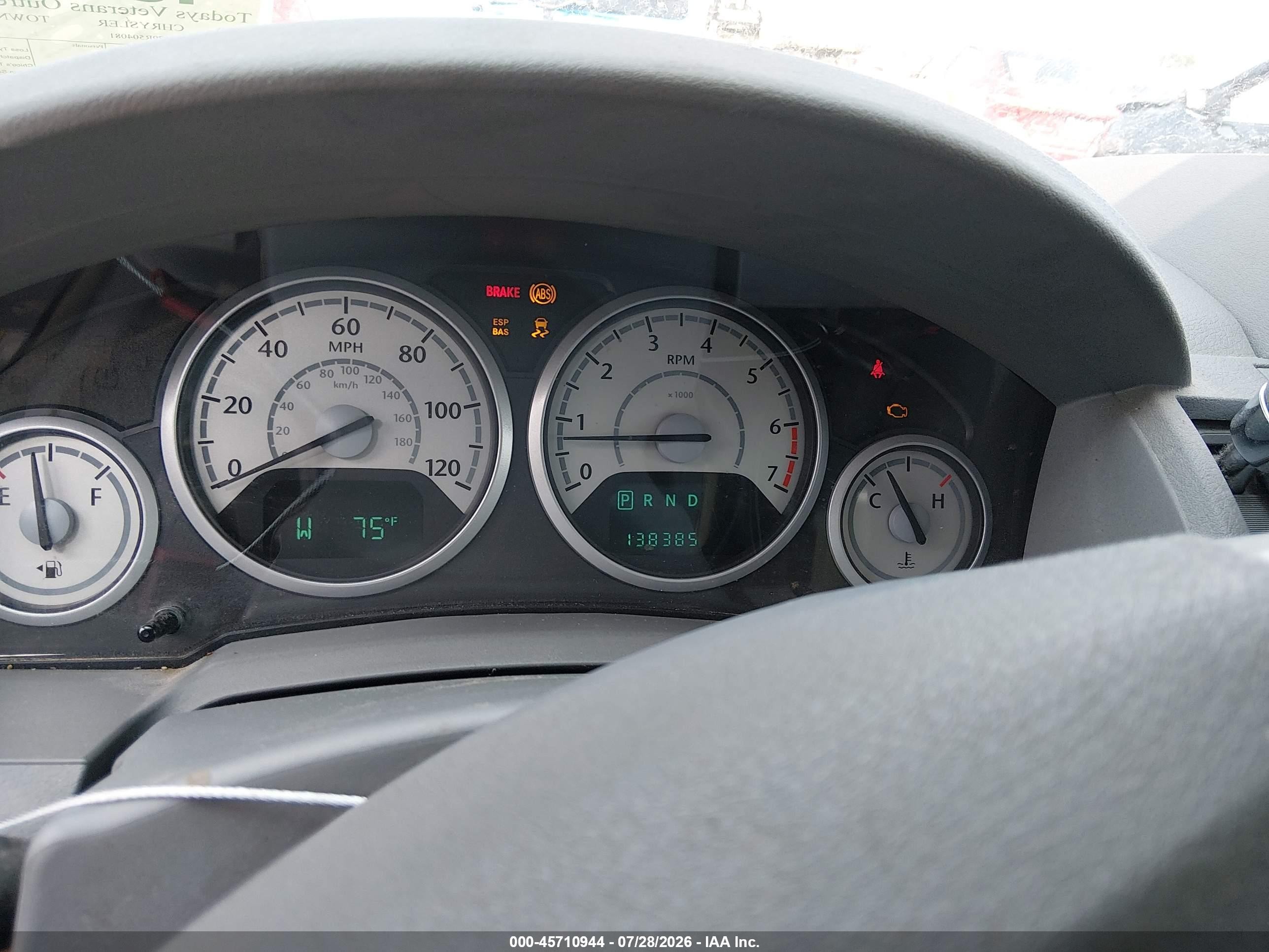 2009 Chrysler Town & Country Touring Бирюзовый vin: 2A8HR54179R504081