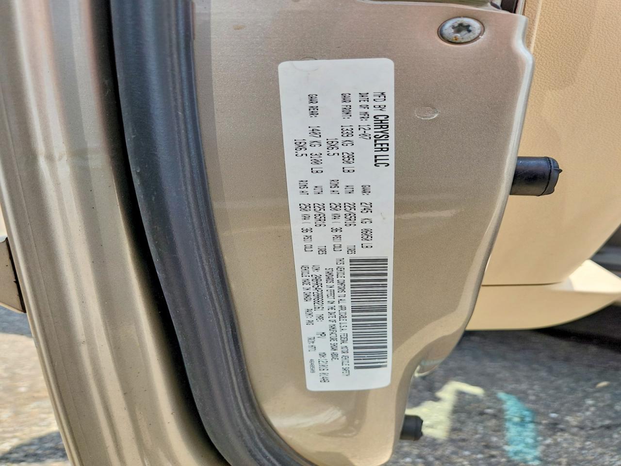 2008 Chrysler Town & Country Touring Бежевый vin: 2A8HR54P28R682161