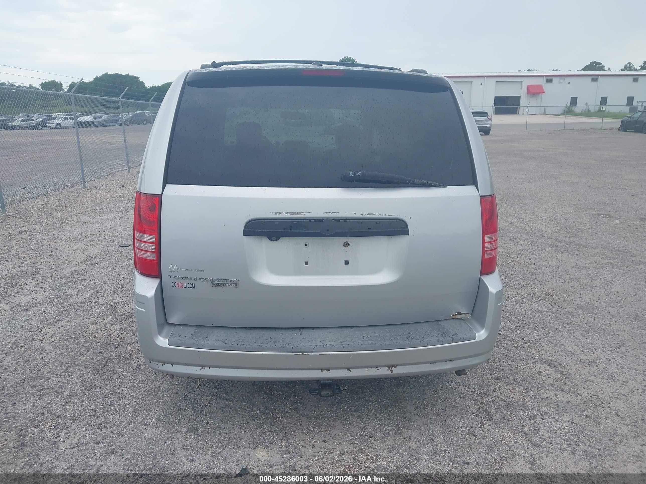 2008 Chrysler Town & Country Touring Серебряный vin: 2A8HR54P48R691685