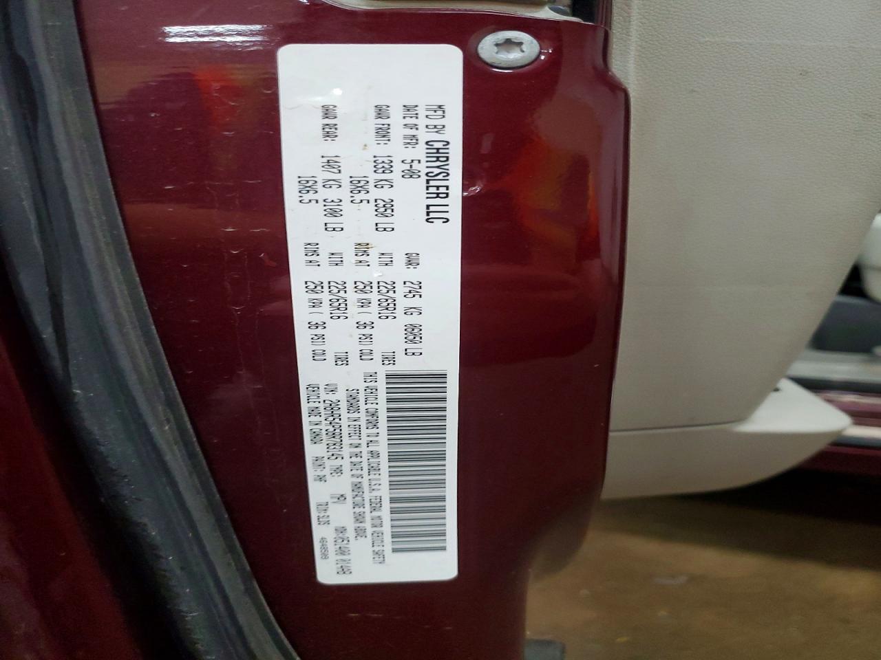 2008 Chrysler Town & Country Touring Burgundy vin: 2A8HR54P58R783145