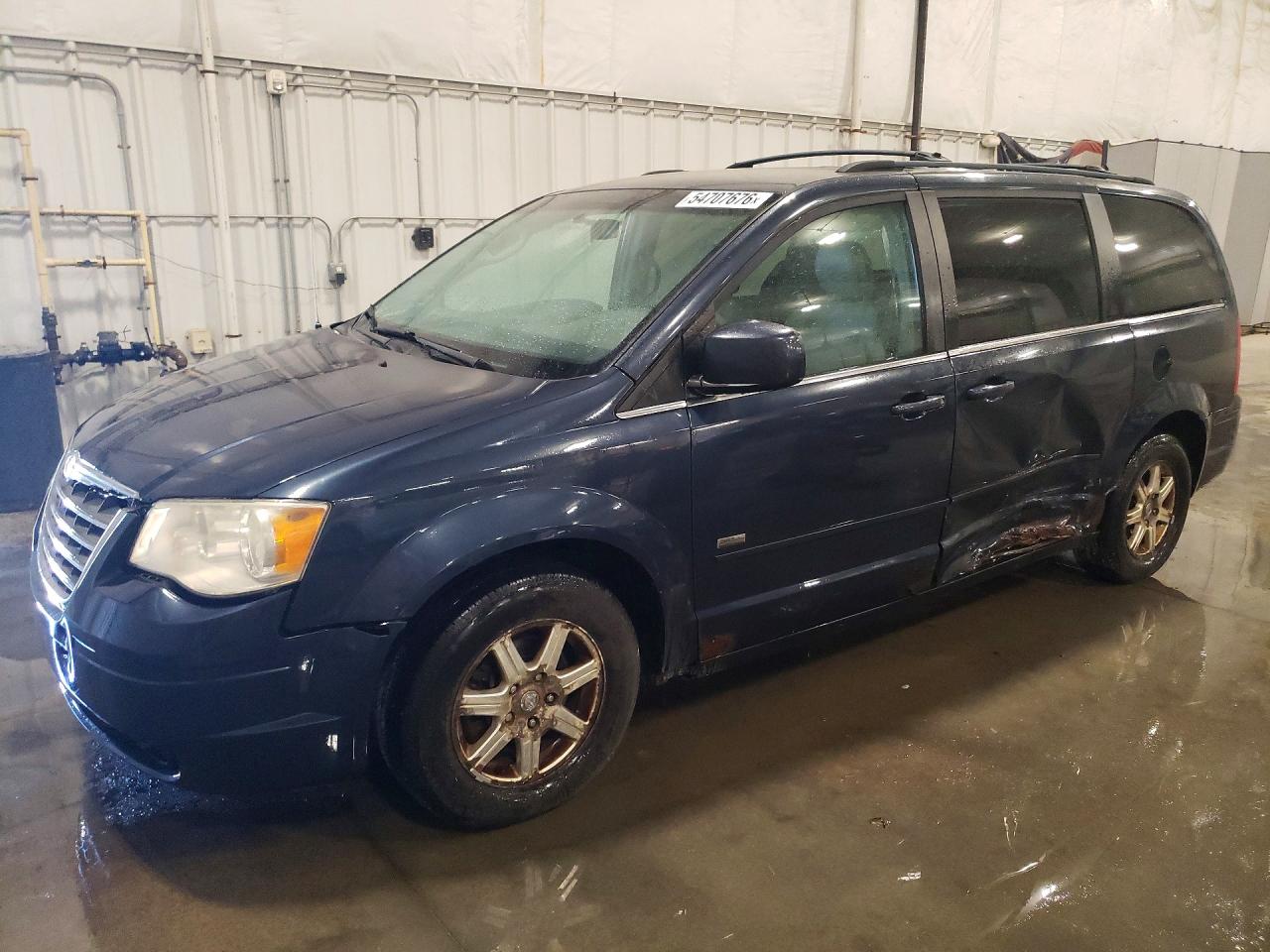 2008 Chrysler Town & Country Touring Угольный vin: 2A8HR54P68R823877