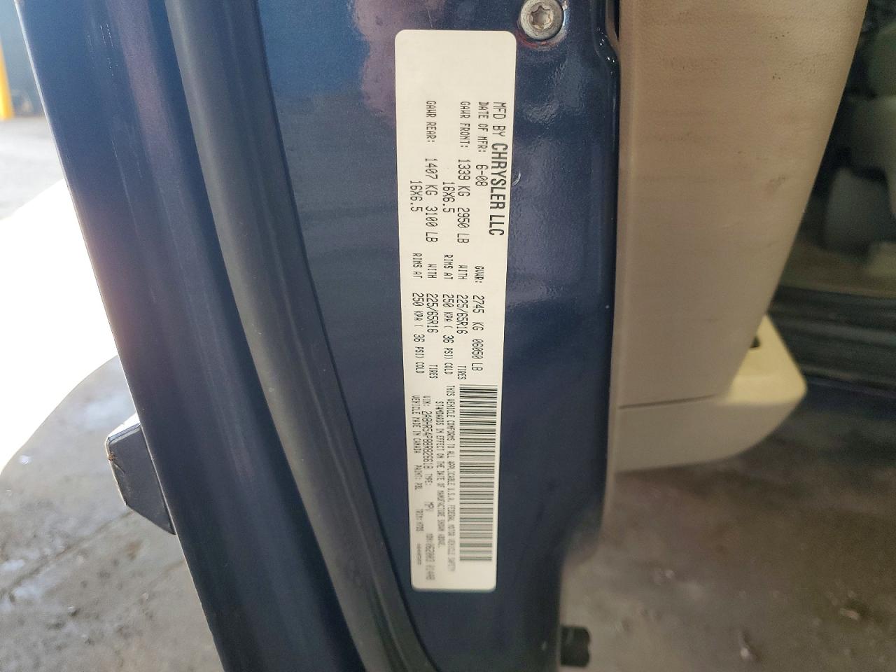 2008 Chrysler Town & Country Touring Серый vin: 2A8HR54P88R826618