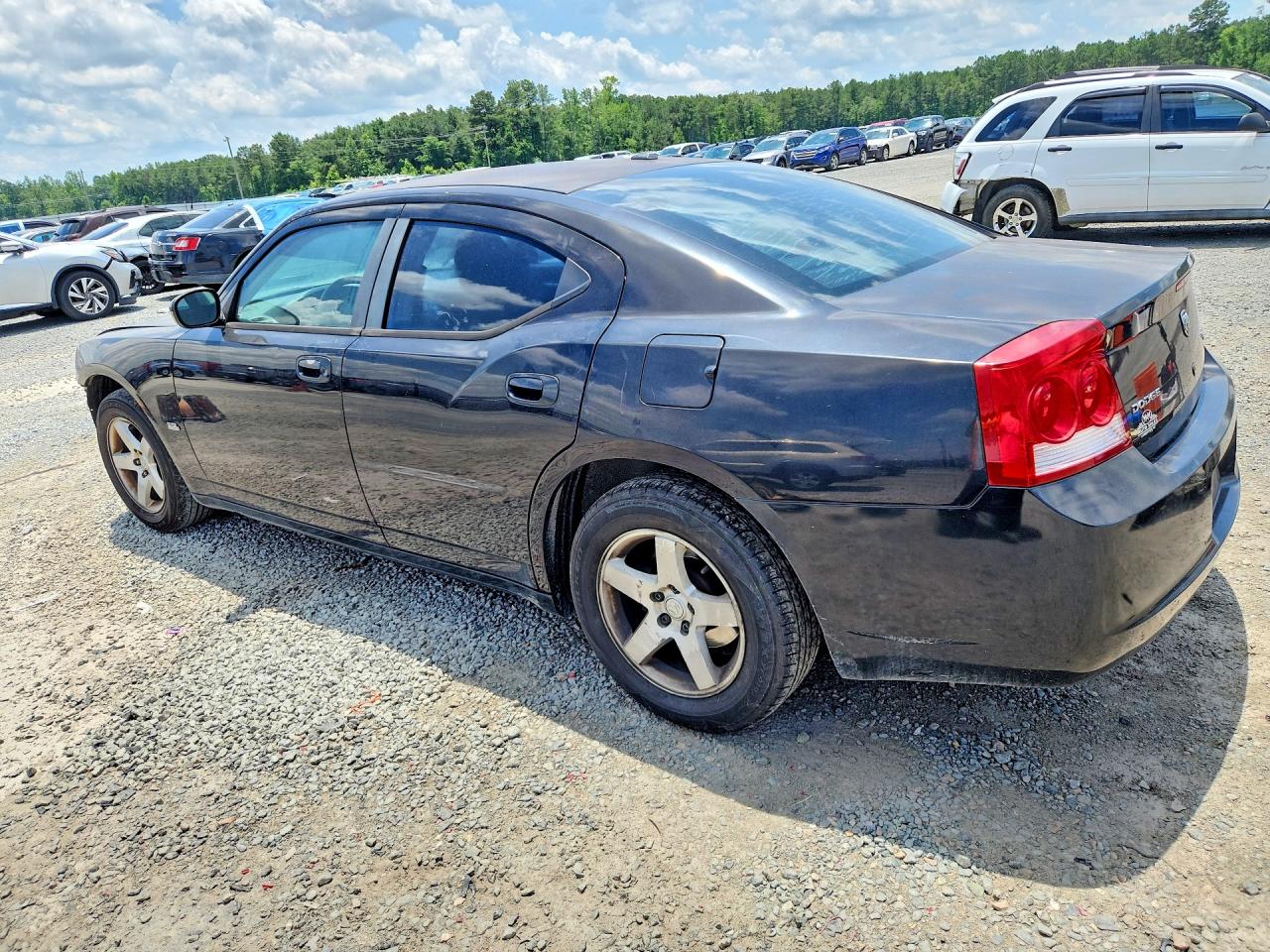 2010 Dodge Charger Sxt Charcoal vin: 2B3CA3CV2AH127835