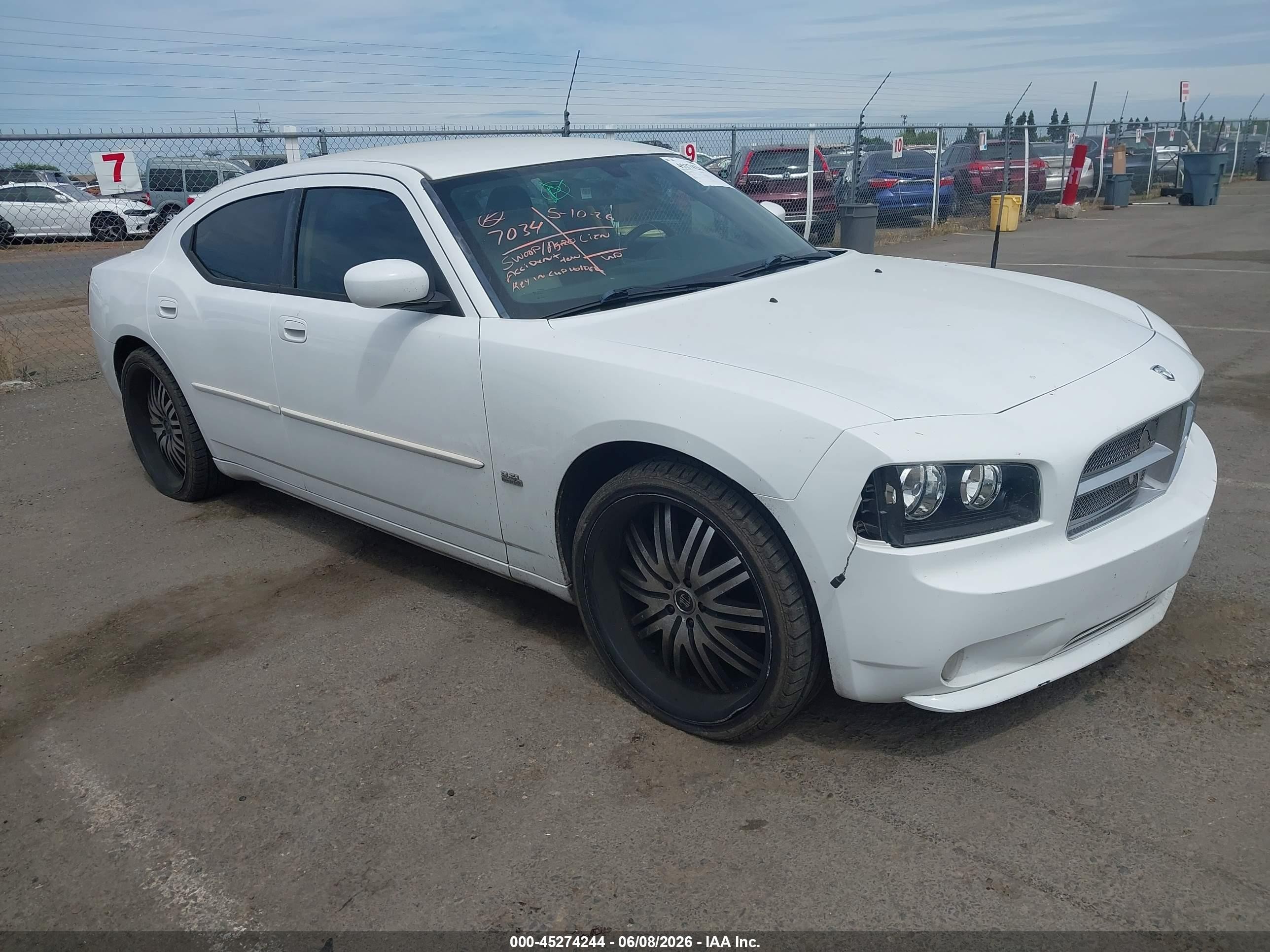 2010 Dodge Charger Sxt Белый vin: 2B3CA3CVXAH273688