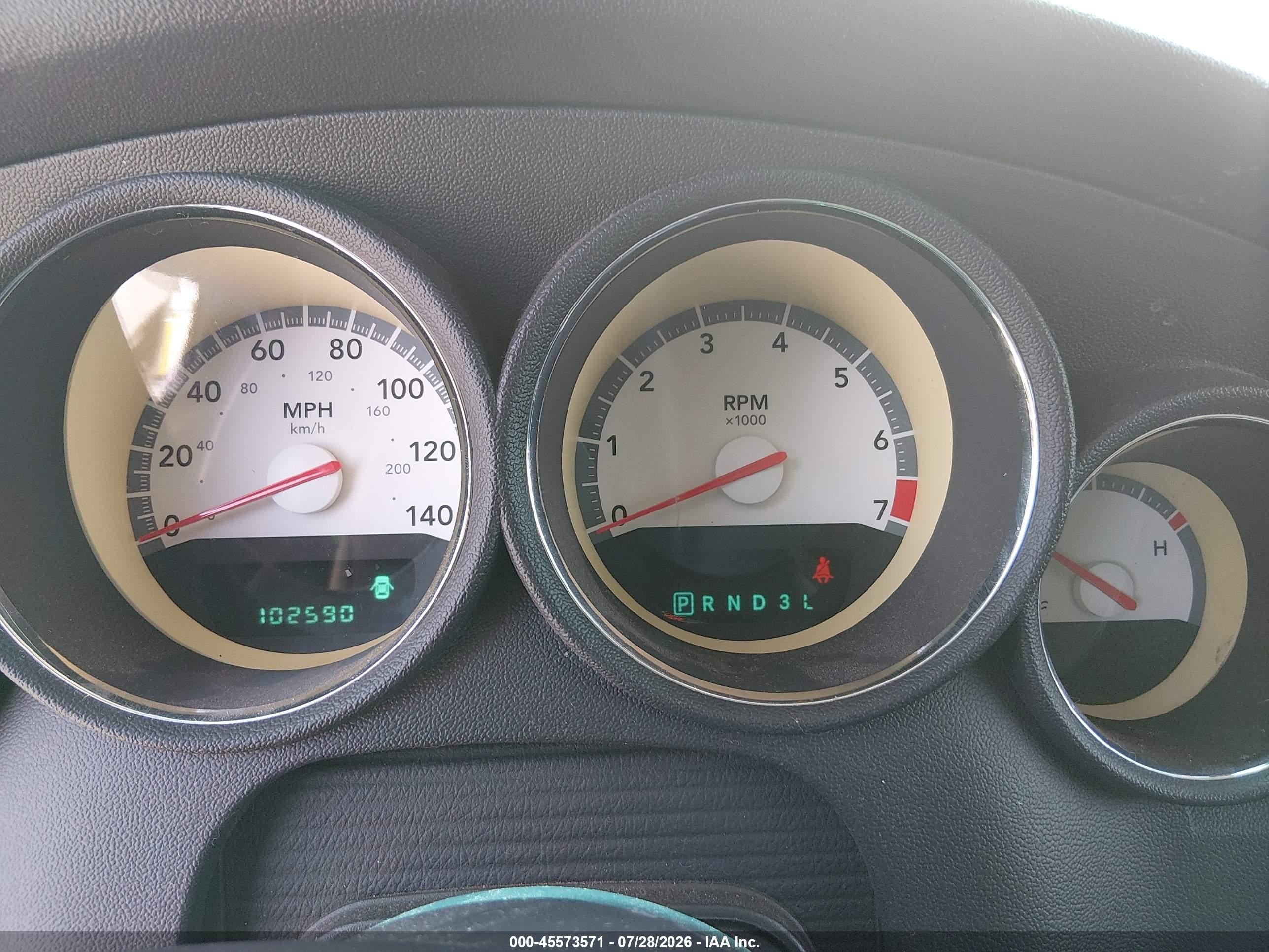 2010 Dodge Charger   Gold vin: 2B3CA4CD0AH175539