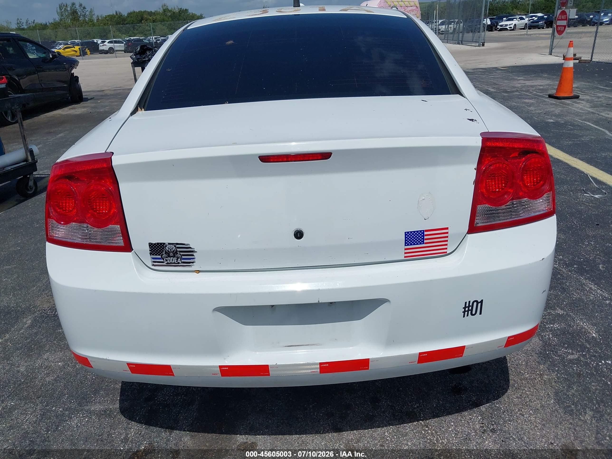 2010 Dodge Charger Белый vin: 2B3CA4CV6AH302772