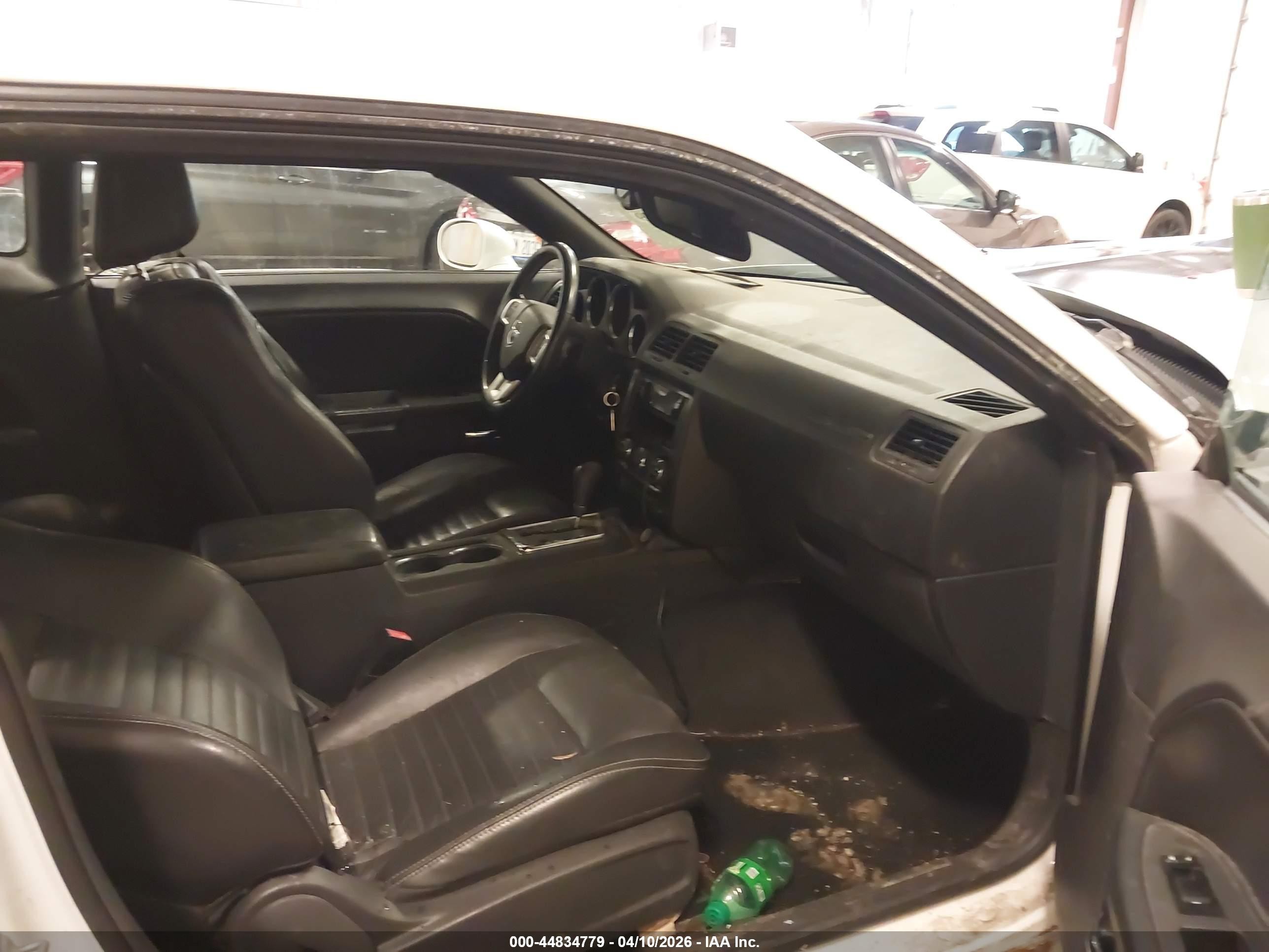 2011 Dodge Challenger Sxt Белый vin: 2B3CJ4DG2BH569263