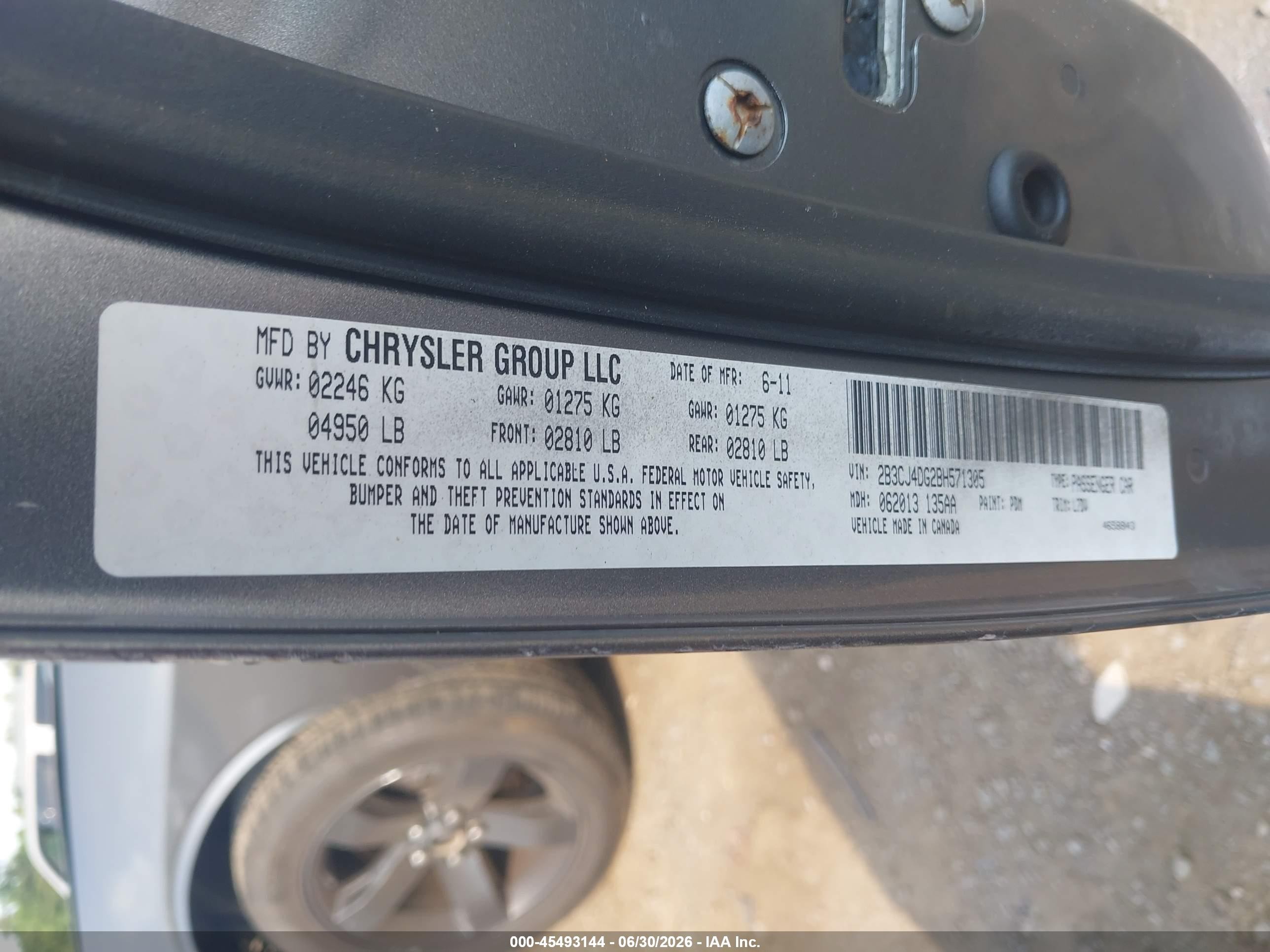2011 Dodge Challenger   Серый vin: 2B3CJ4DG2BH571305