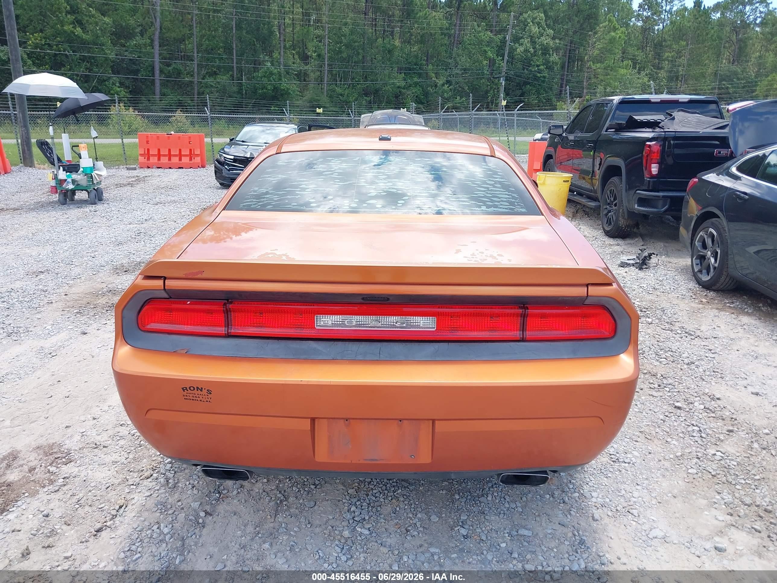 2011 Dodge Challenger   Оранжевый vin: 2B3CJ4DG4BH509954
