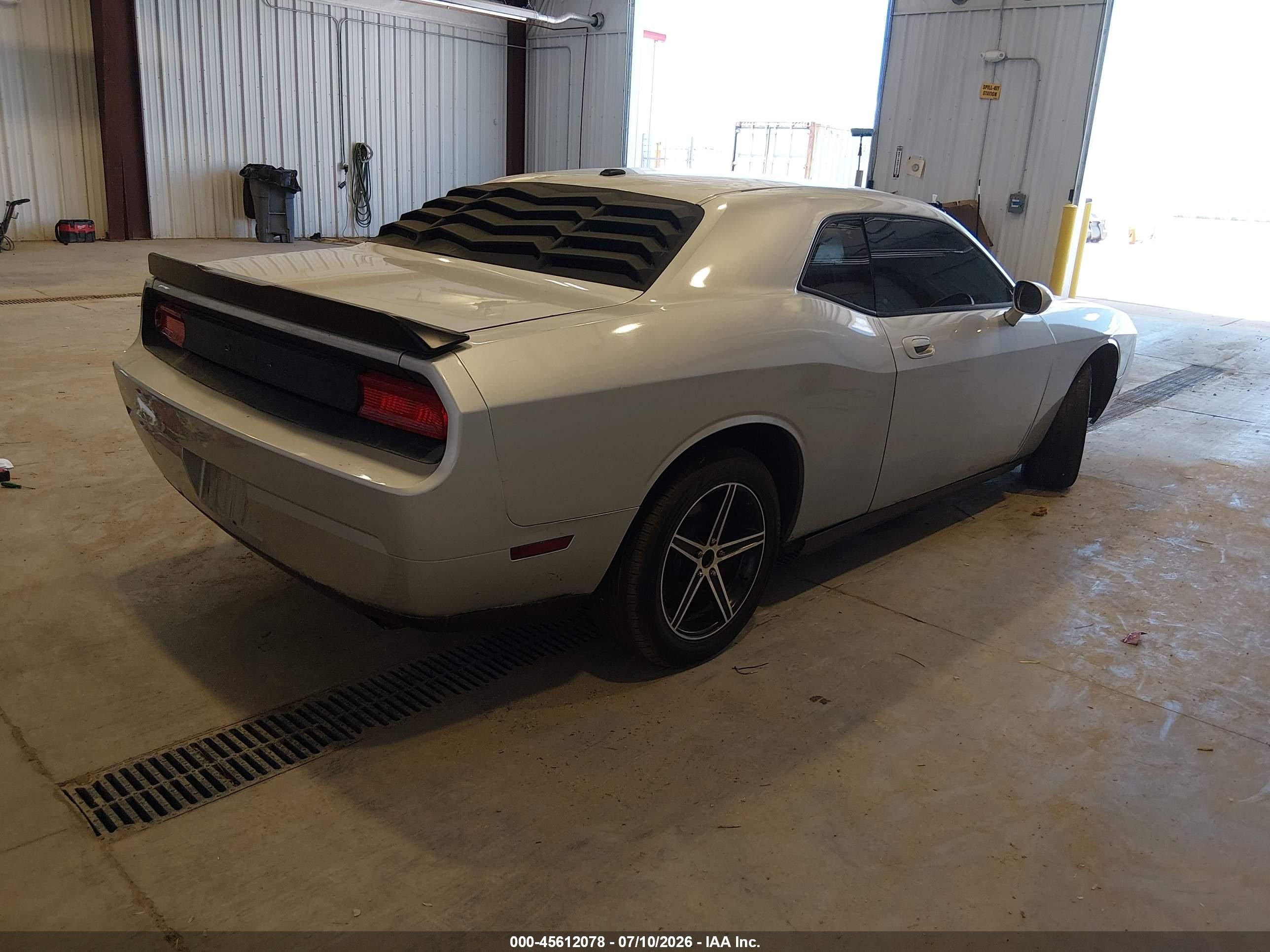2010 Dodge Challenger Se Серебряный vin: 2B3CJ4DVXAH102721