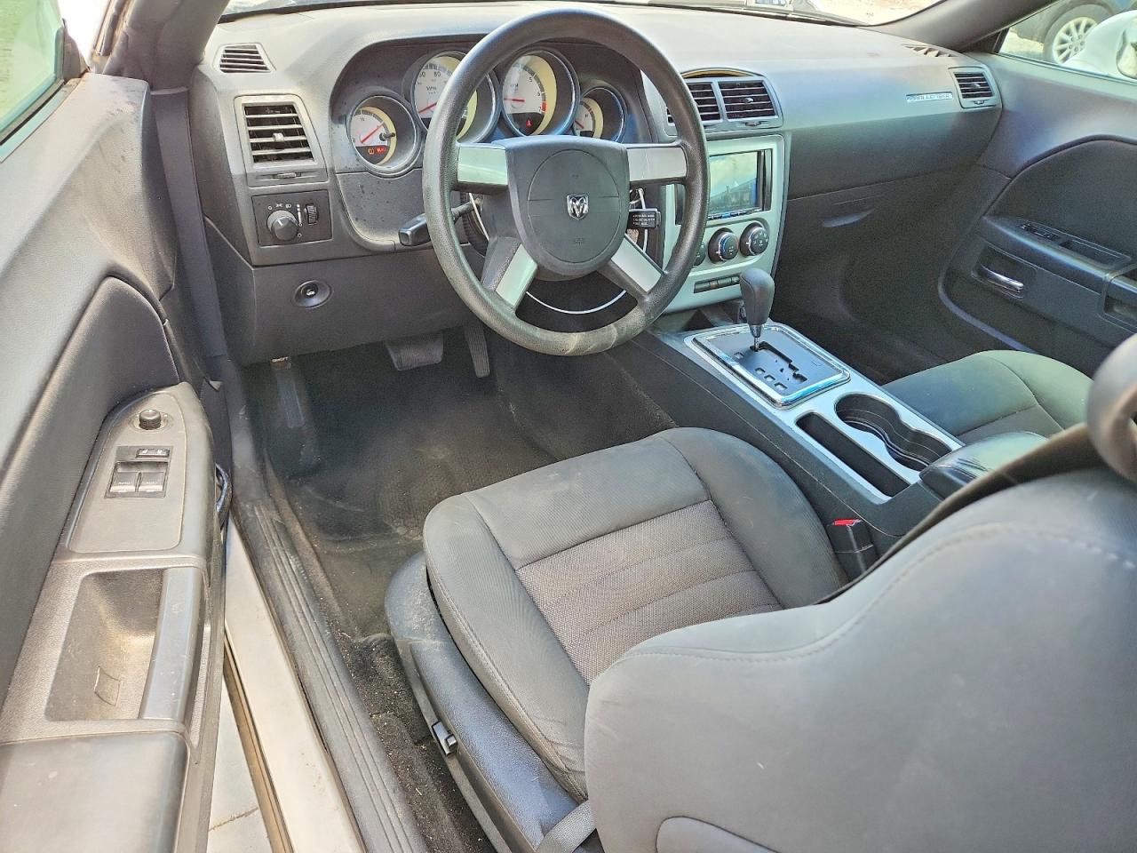 2010 Dodge Challenger Se Белый vin: 2B3CJ4DVXAH323333