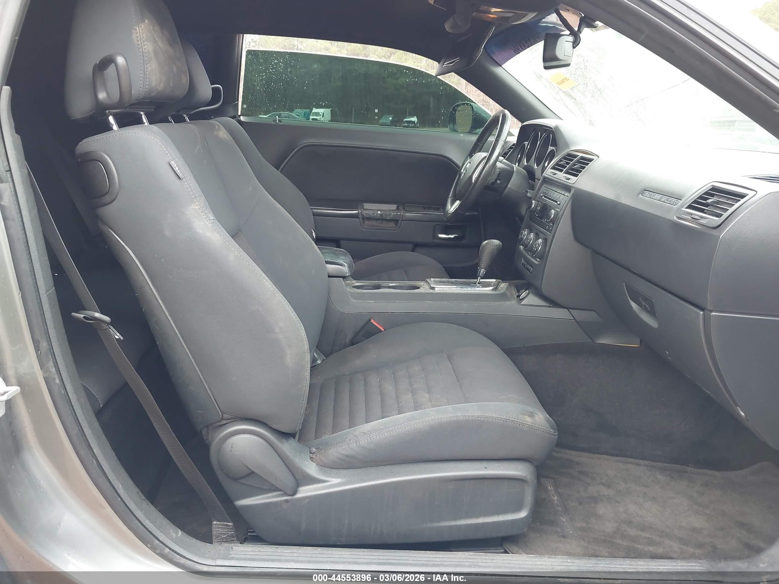 2011 Dodge Challenger R/t Серый vin: 2B3CJ5DT3BH541653