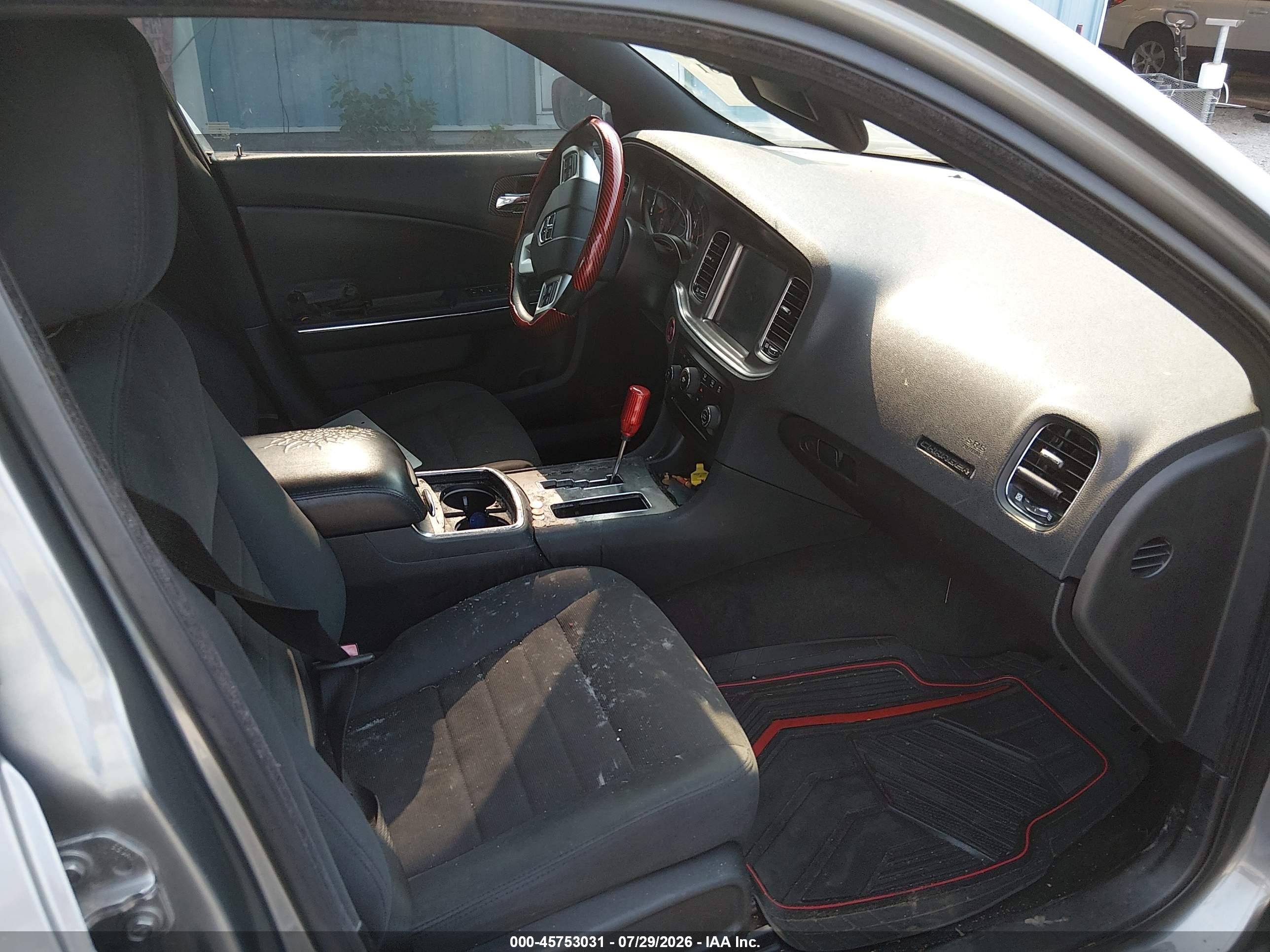 2011 Dodge Charger   Серый vin: 2B3CL3CG3BH544569