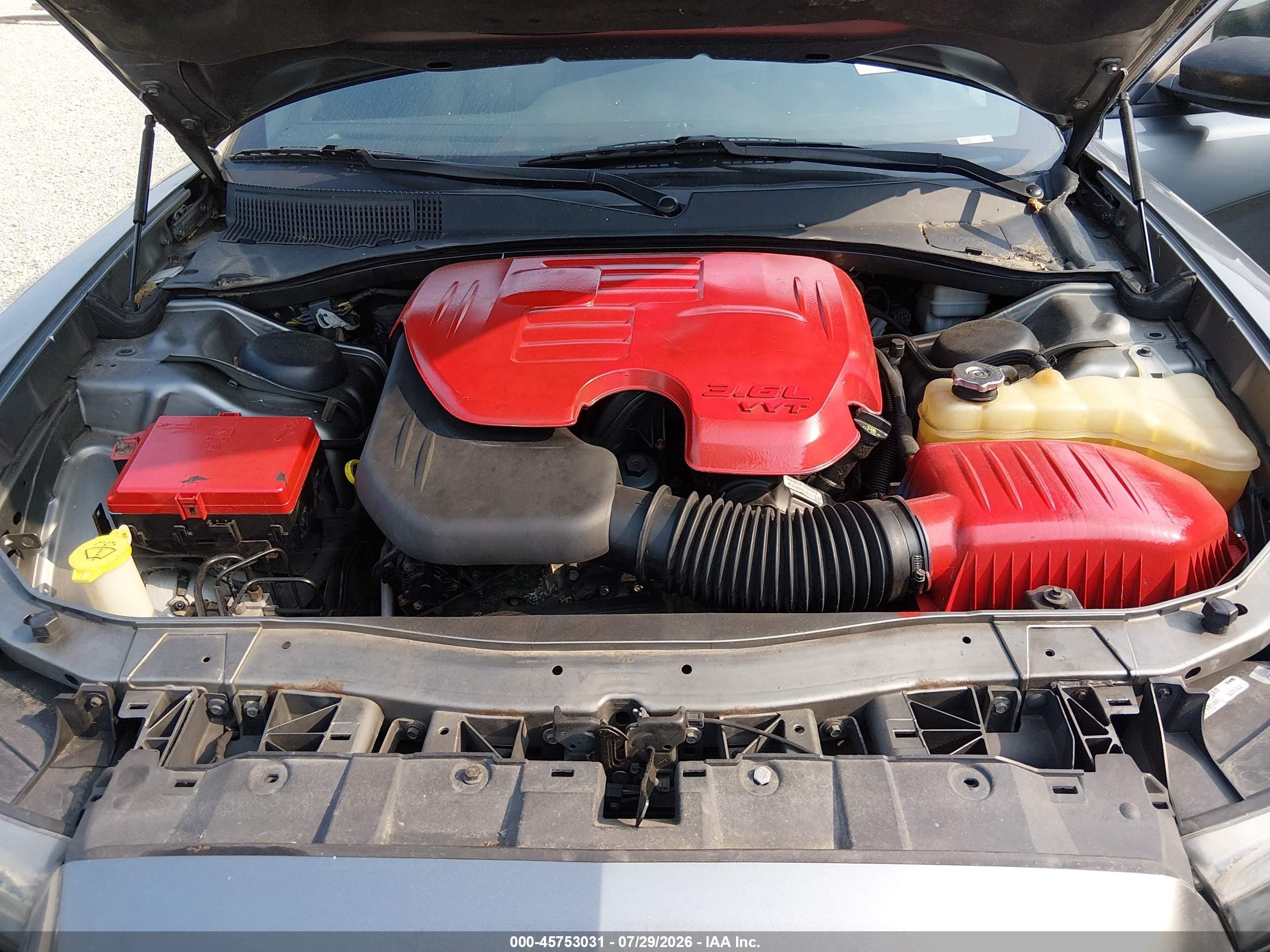 2011 Dodge Charger   Серый vin: 2B3CL3CG3BH544569