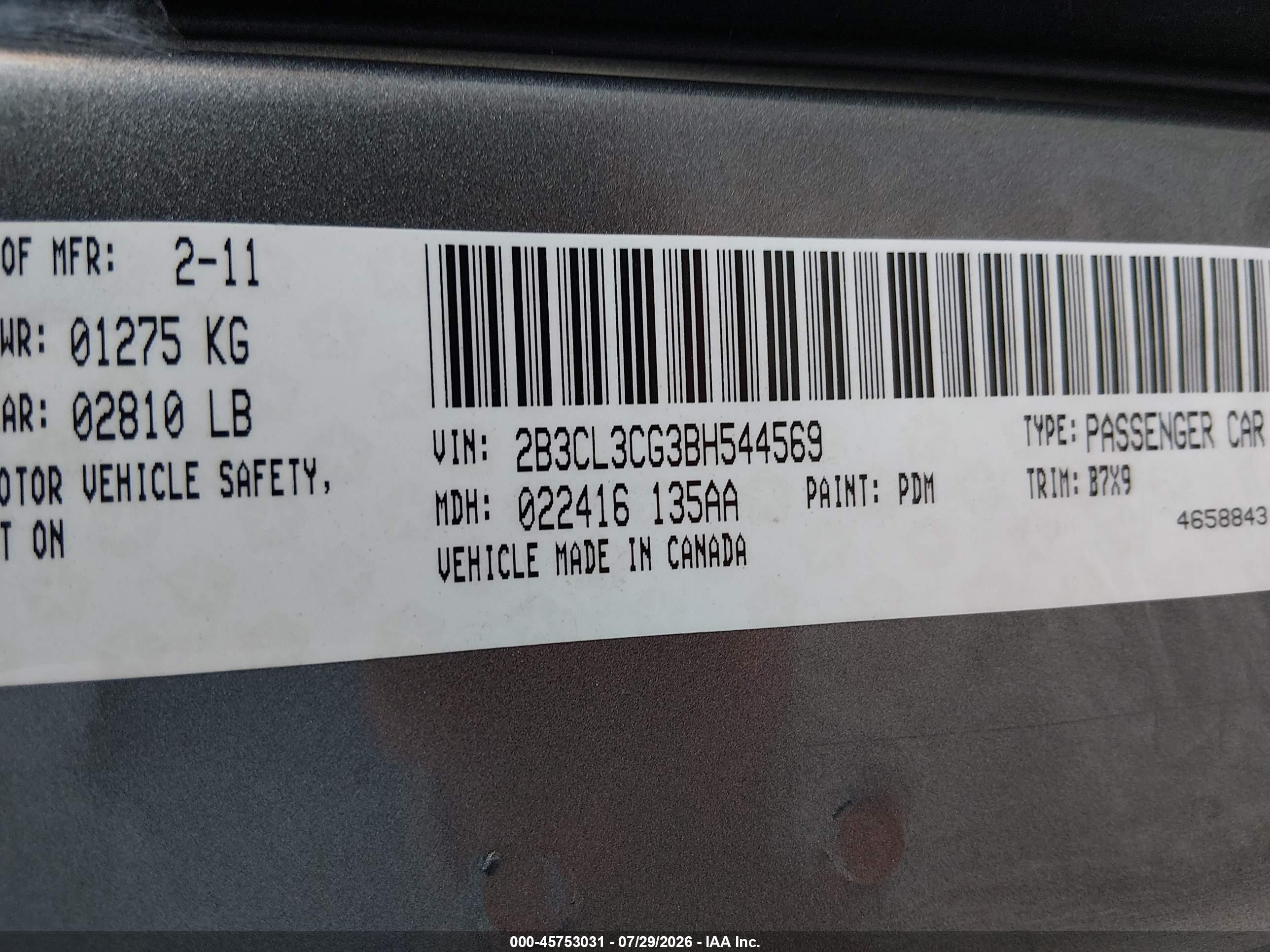 2011 Dodge Charger   Серый vin: 2B3CL3CG3BH544569