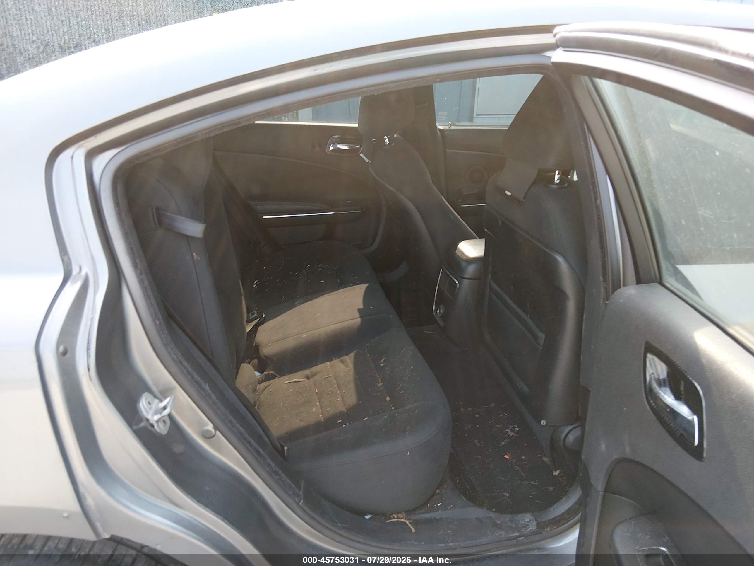 2011 Dodge Charger   Серый vin: 2B3CL3CG3BH544569