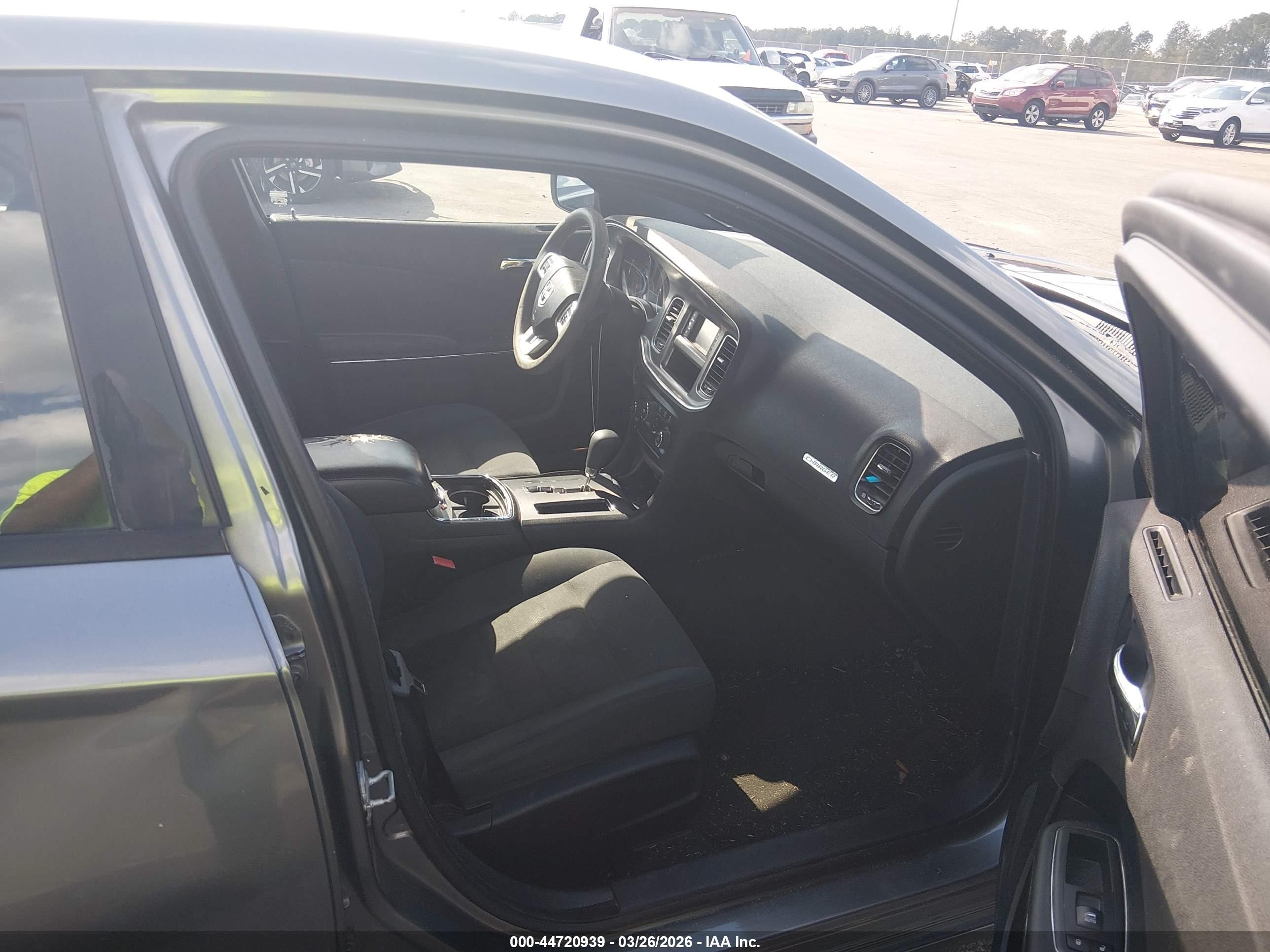 2011 Dodge Charger   Серый vin: 2B3CL3CG4BH577130