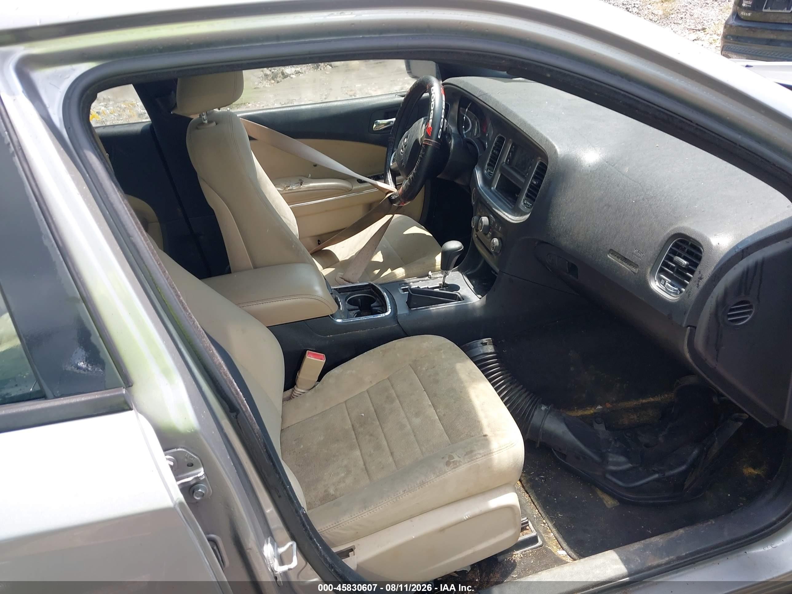 2011 Dodge Charger   Серебряный vin: 2B3CL3CG7BH520758