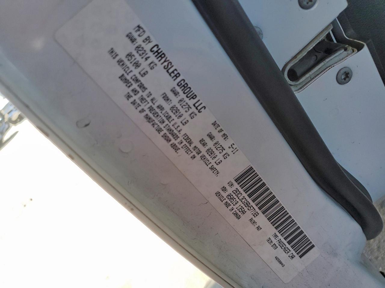 2011 Dodge Charger Base White vin: 2B3CL3CG9BH577169