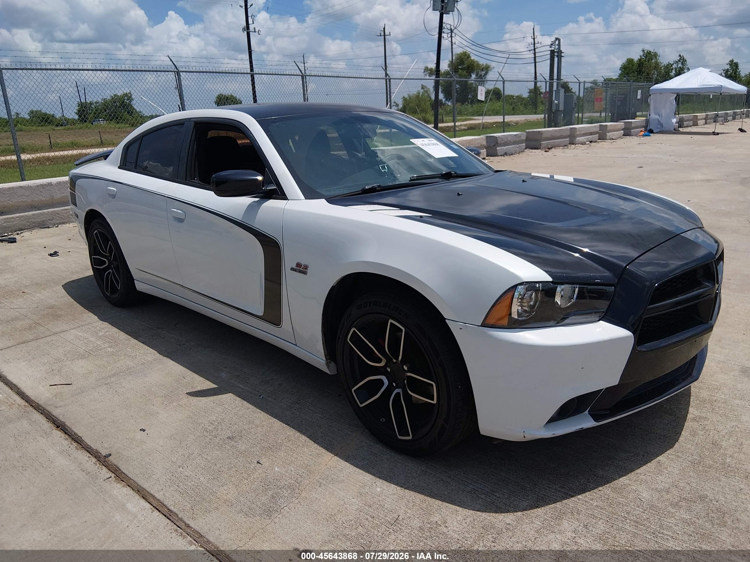 2011 Dodge Charger White vin: 2B3CL3CGXBH606291