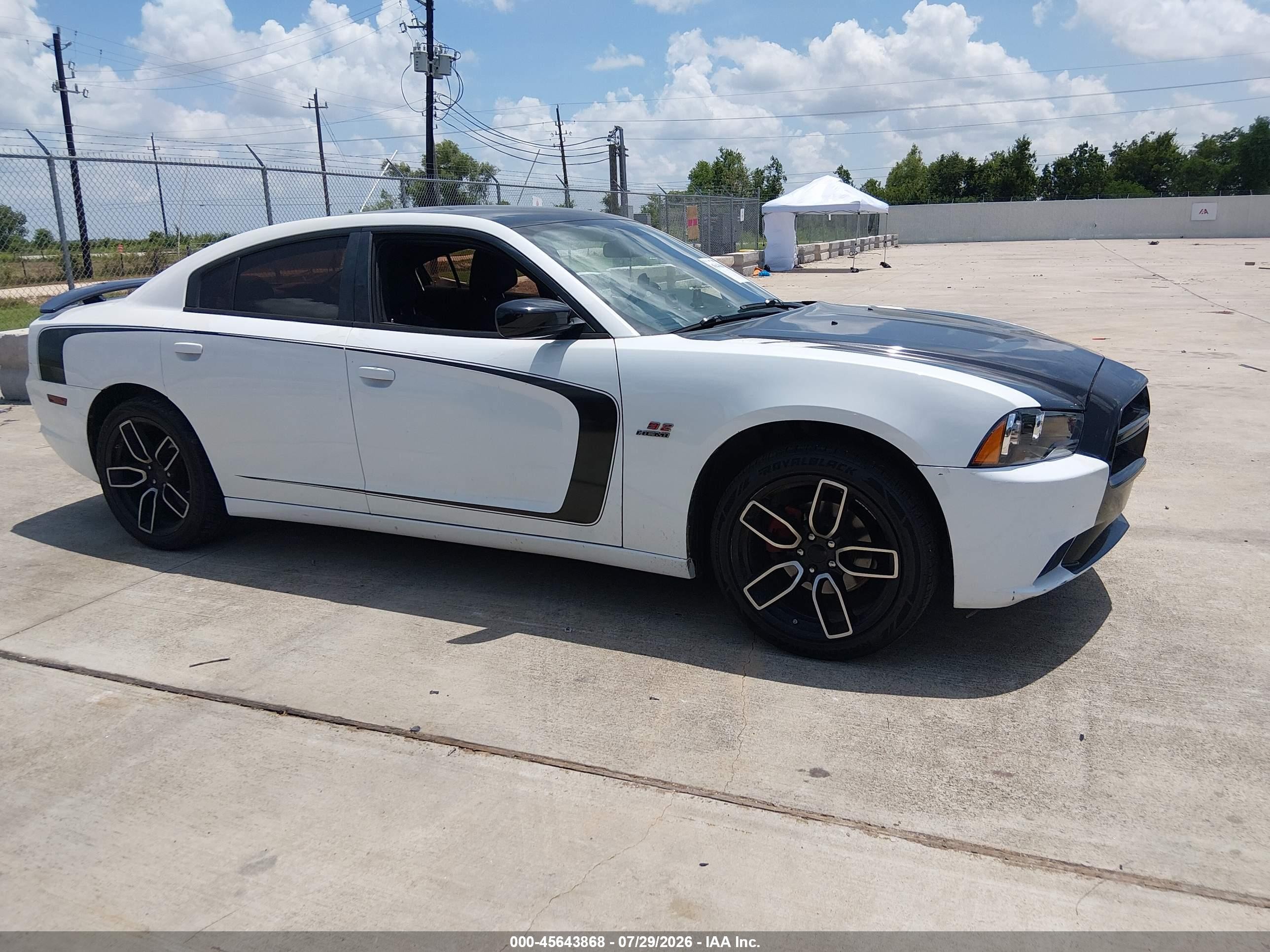 2011 Dodge Charger Белый vin: 2B3CL3CGXBH606291